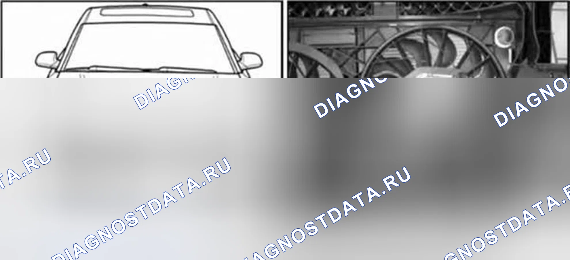 Рис. 20. Audi A8 D3 рестайлинг 2