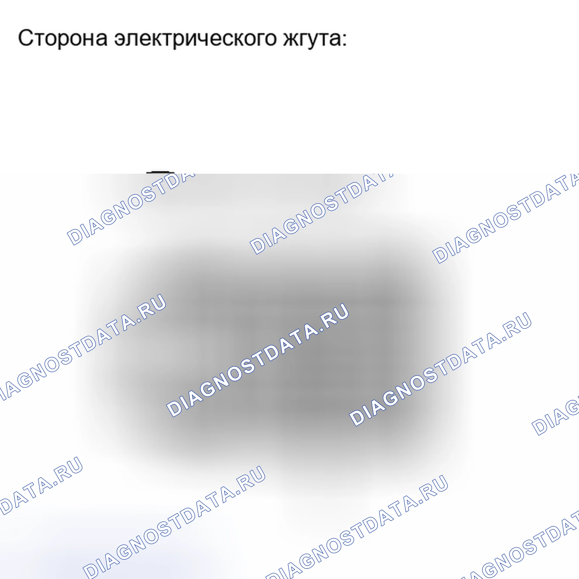 Рис. 253. Toyota Avalon XX30 рестайлинг 2
