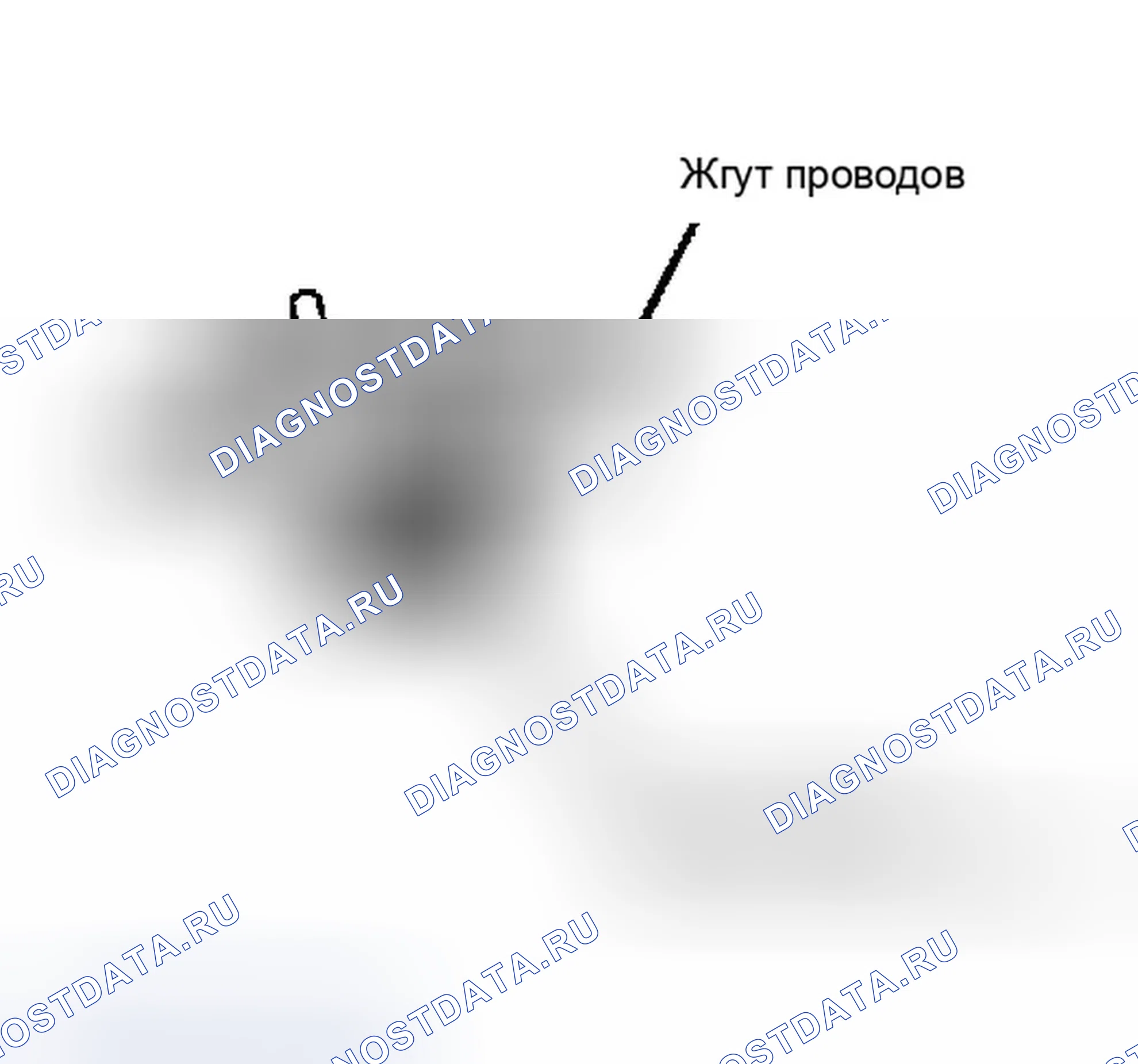 Рис. 280: 6-Port клапан переключения подачи топлива (дизельный двигатель). Ford Econoline E150 