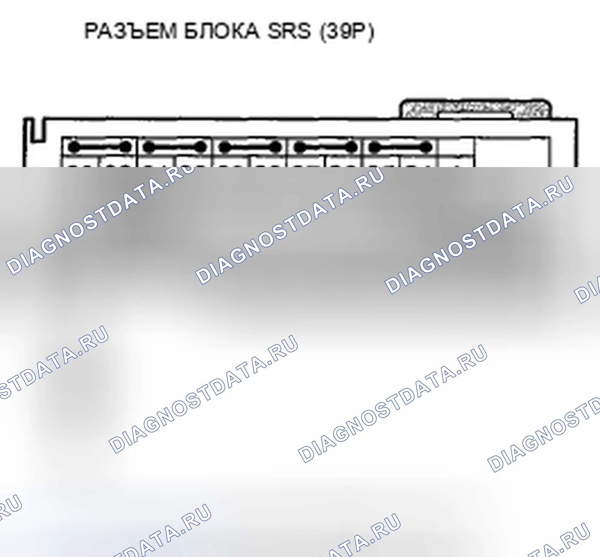 Рис. 183: расшифровка кода ошибки A2-1x (" x " может быть от 0 до 9 или от A до F): Неисправный источник питания (линия Vb). Honda Crosstour I
