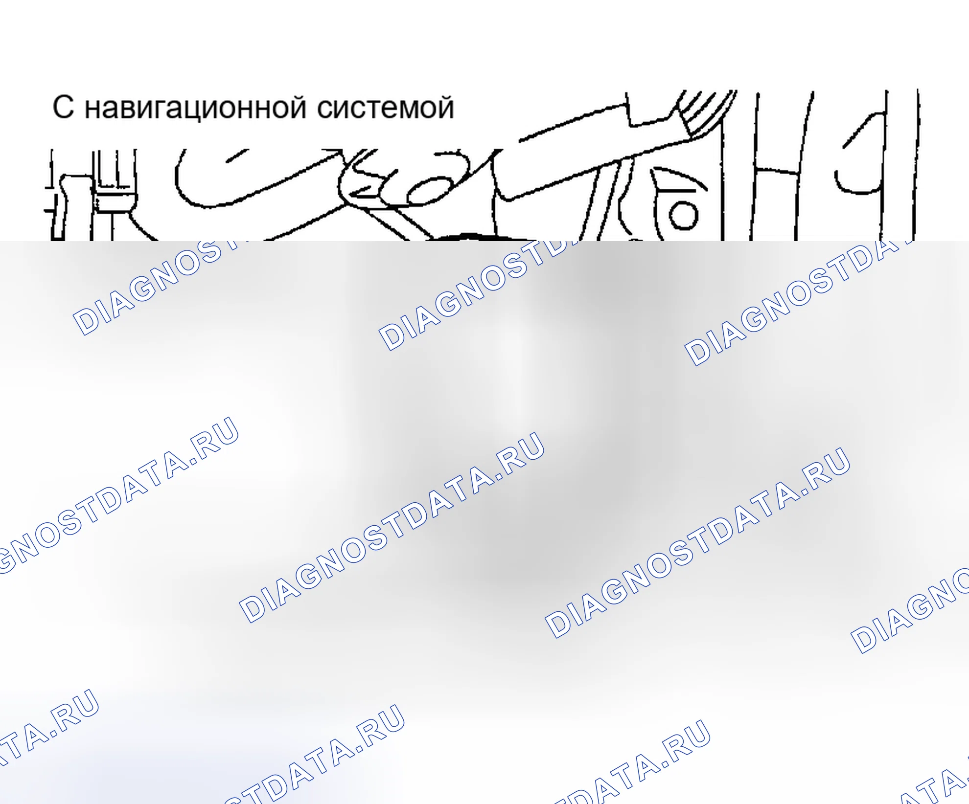 Рис. 217. Nissan Maxima A33
