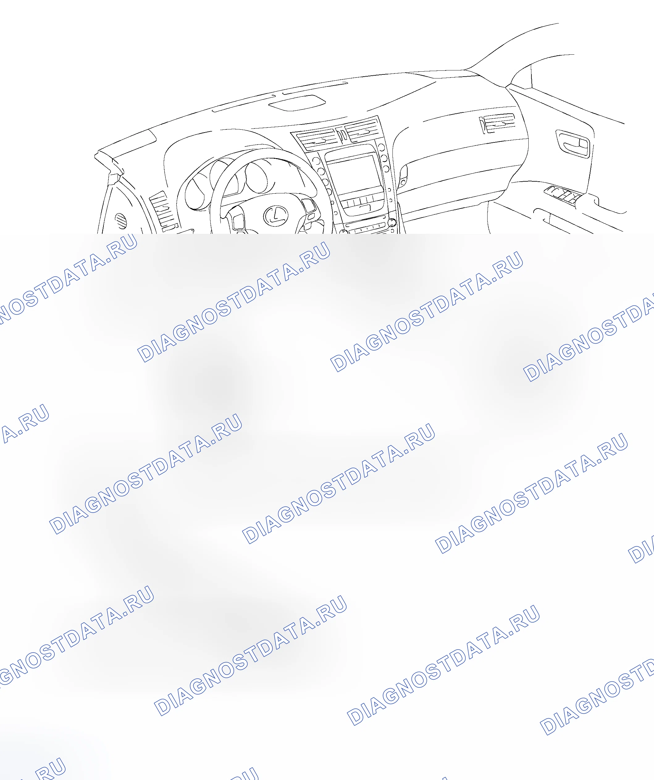 Рис. 254: КОМПОНЕНТЫ. Haval H8 I