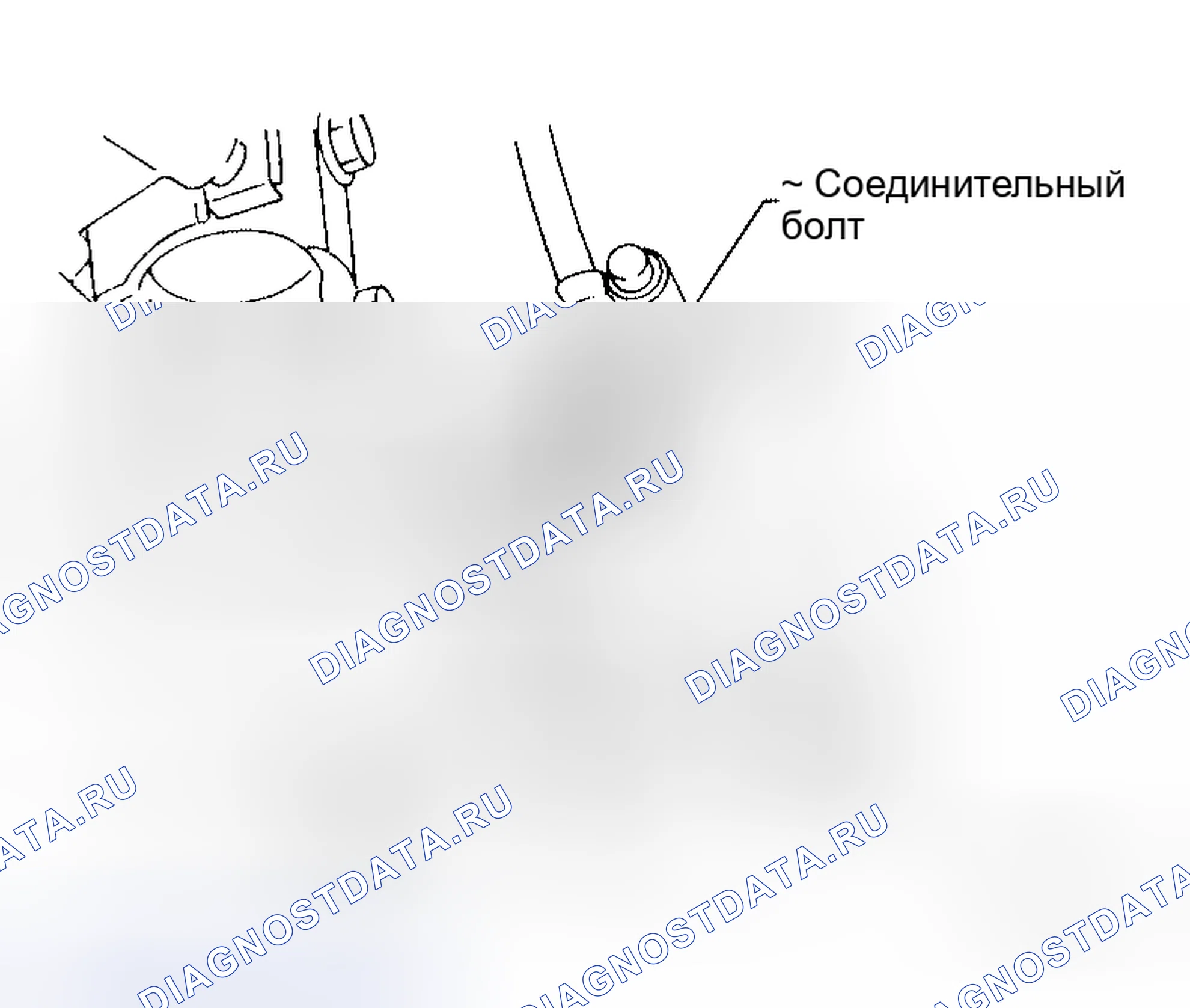Рис. 33. Honda N-One I