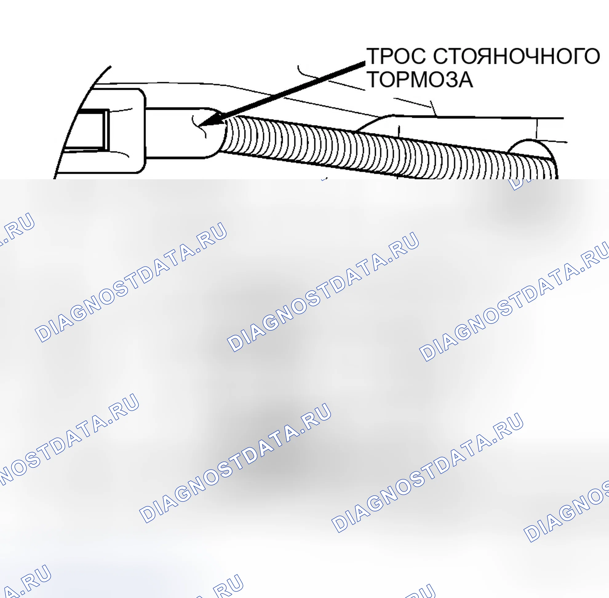 Рис. 8: ЗАДНЯЯ ЧАСТЬ. Dodge Caravan IV