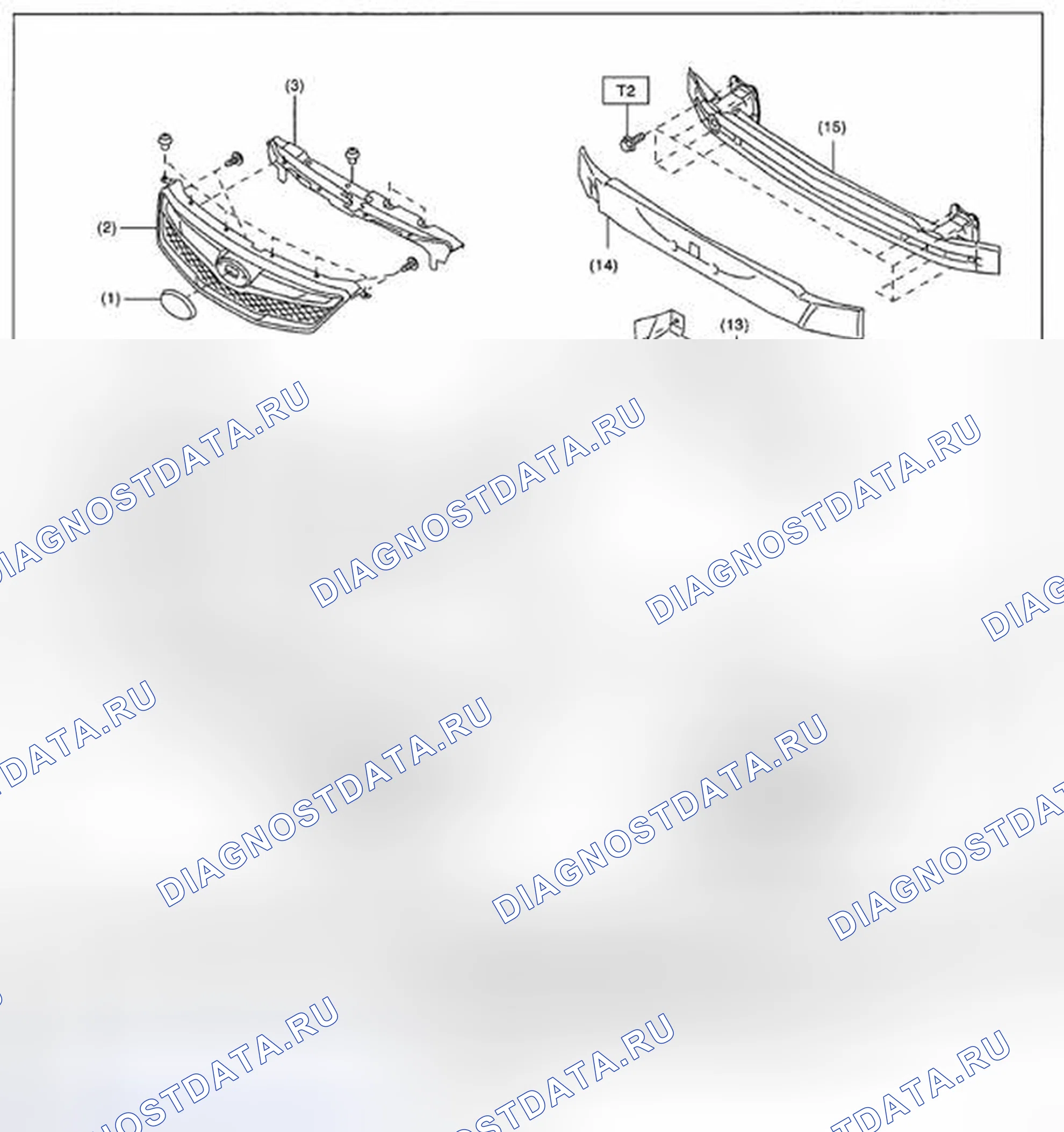 Рис. 5: ПЕРЕДНИЙ БАМПЕР. Subaru Legacy BM/BR