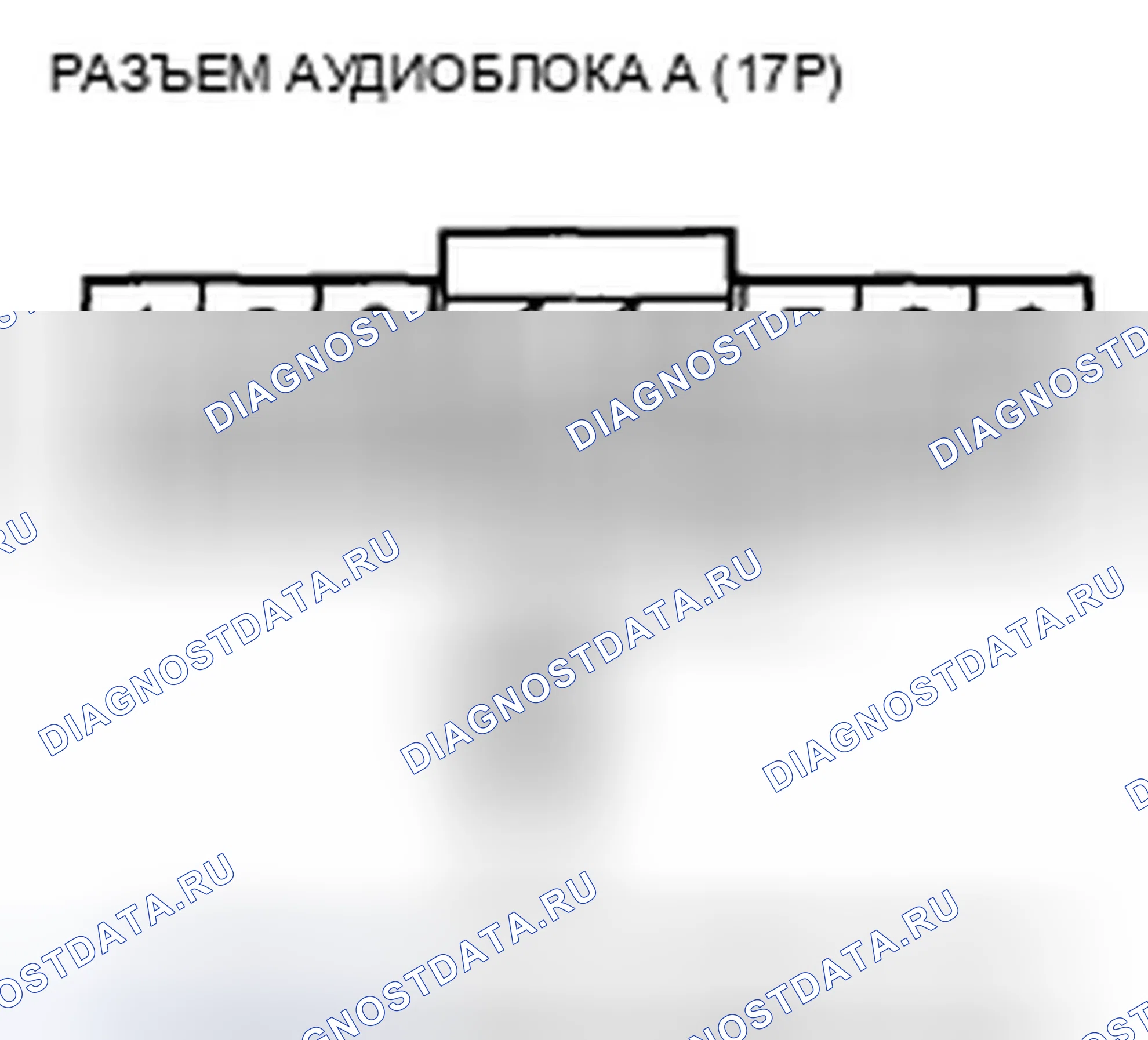 Рис. 275. Honda Insight ZE2 рестайлинг