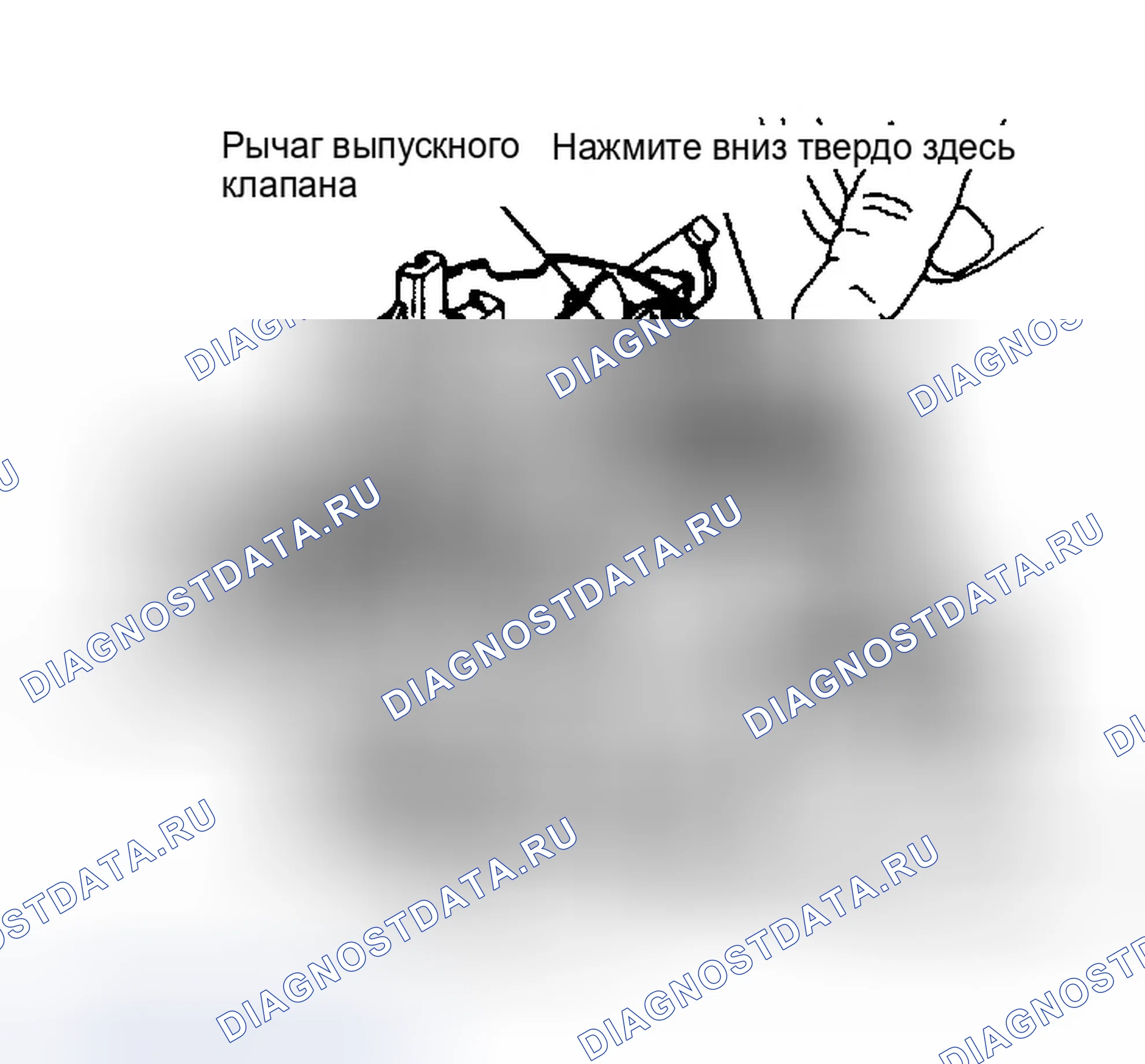 Рис. 20: Регулировка выпускного клапана чаши Проверьте регулировку с помощью дросселя при положении бордюра на холостом ходу.. Dodge Ram Van II