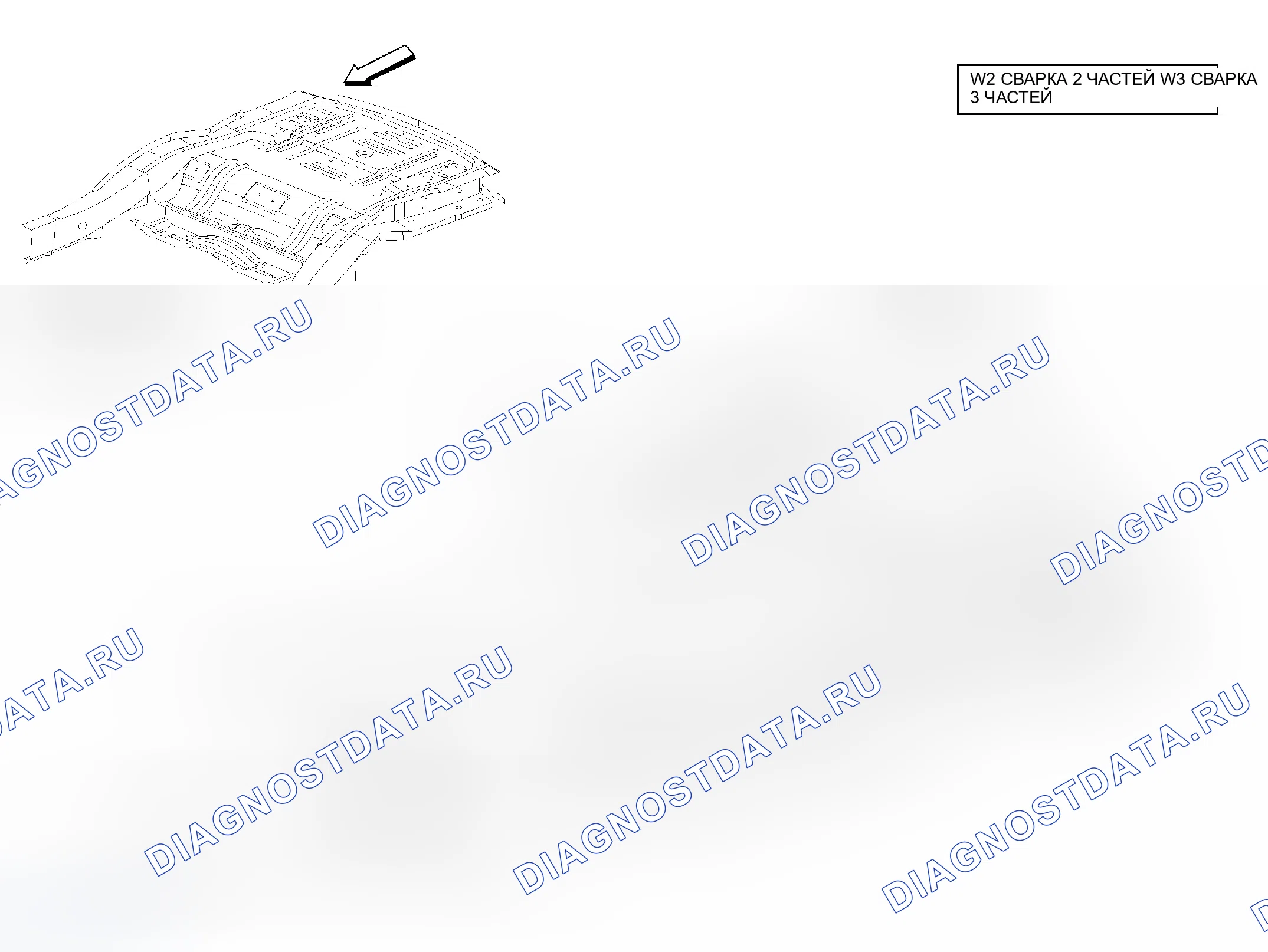 Рис. 110. Chrysler Pacifica CS