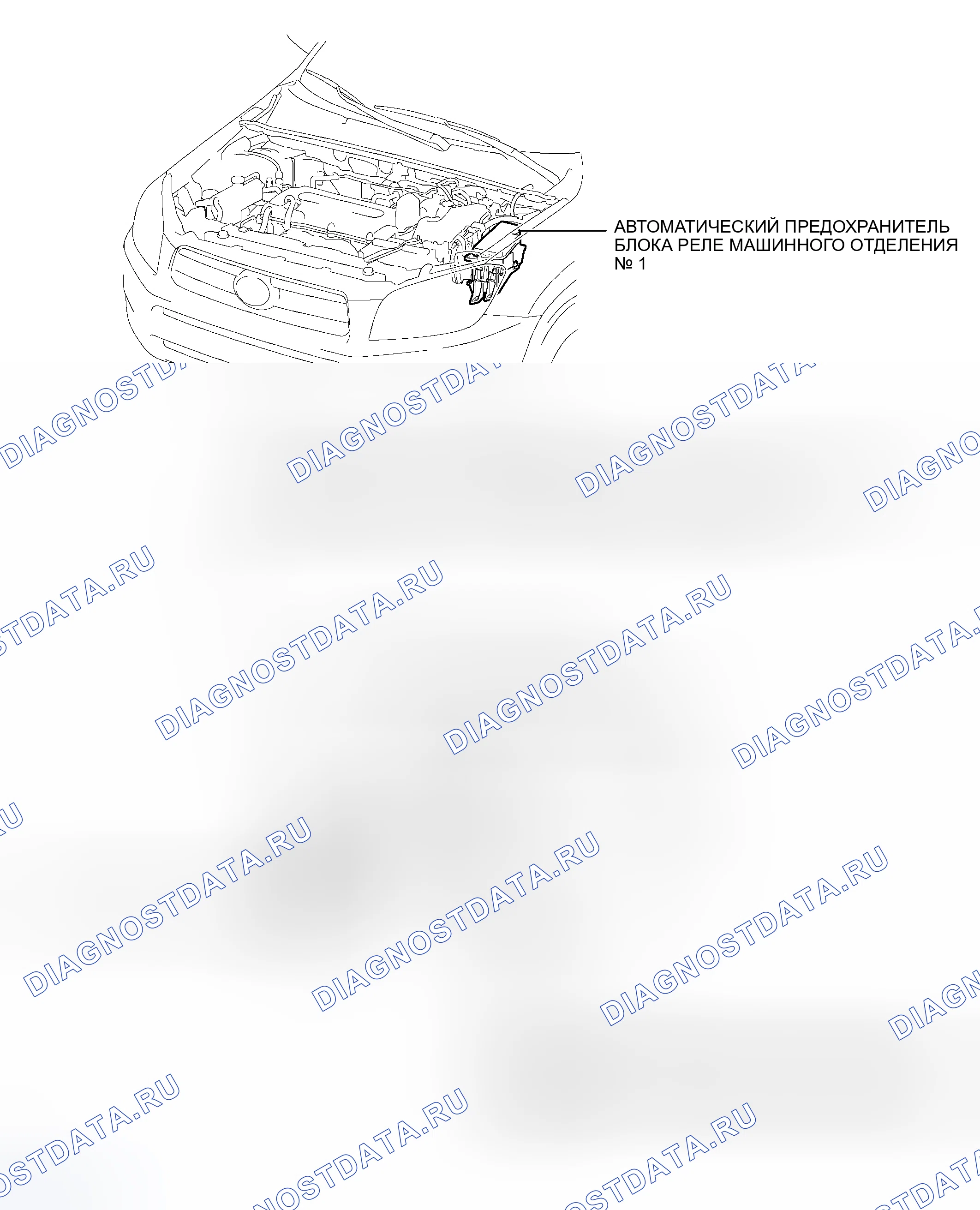 Рис. 671: РАСПОЛОЖЕНИЕ ДЕТАЛЕЙ. Toyota RAV4 III
