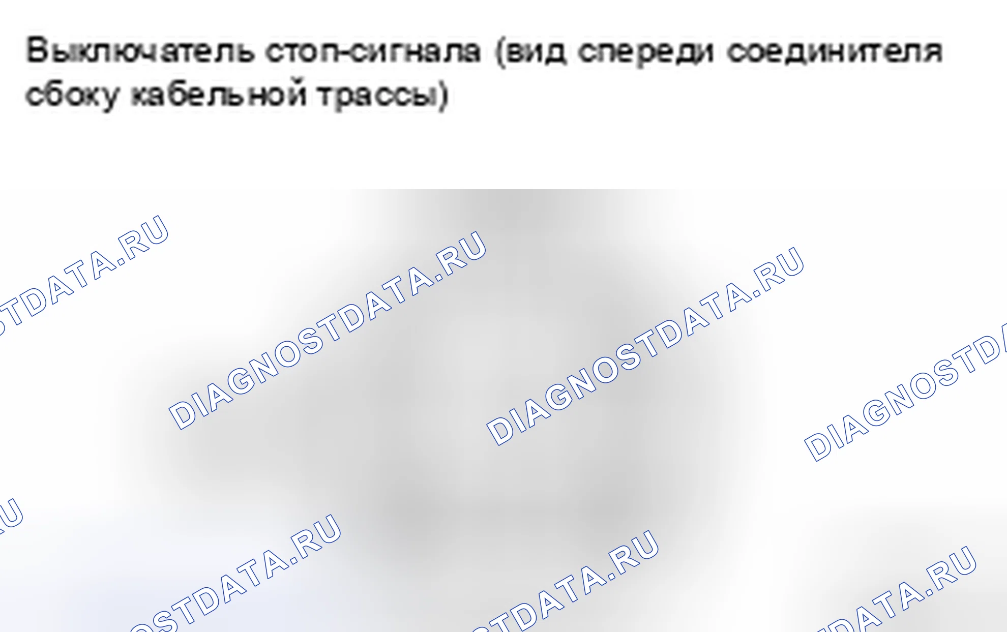 Рис. 15. Toyota Avalon XX30 рестайлинг