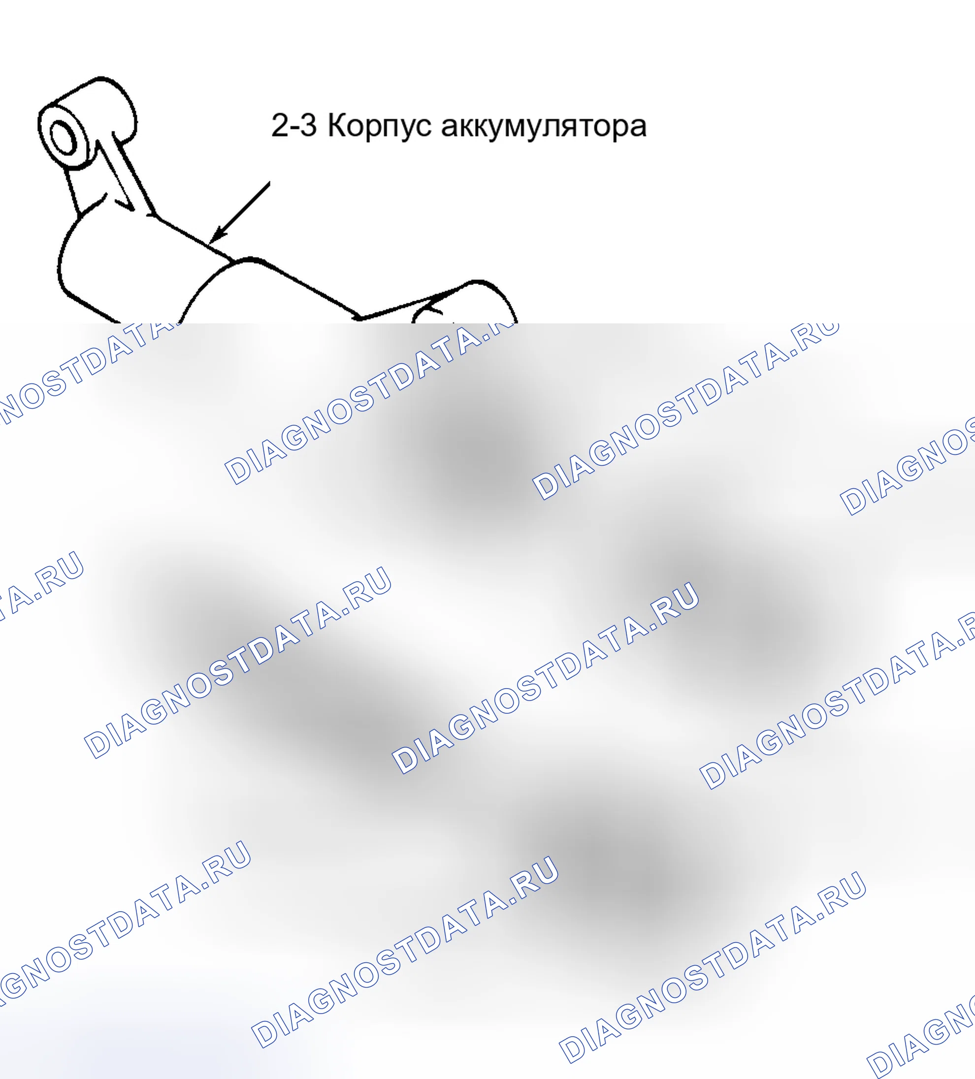 Рис. 16: Повторная сборка. Mazda MX-6 V