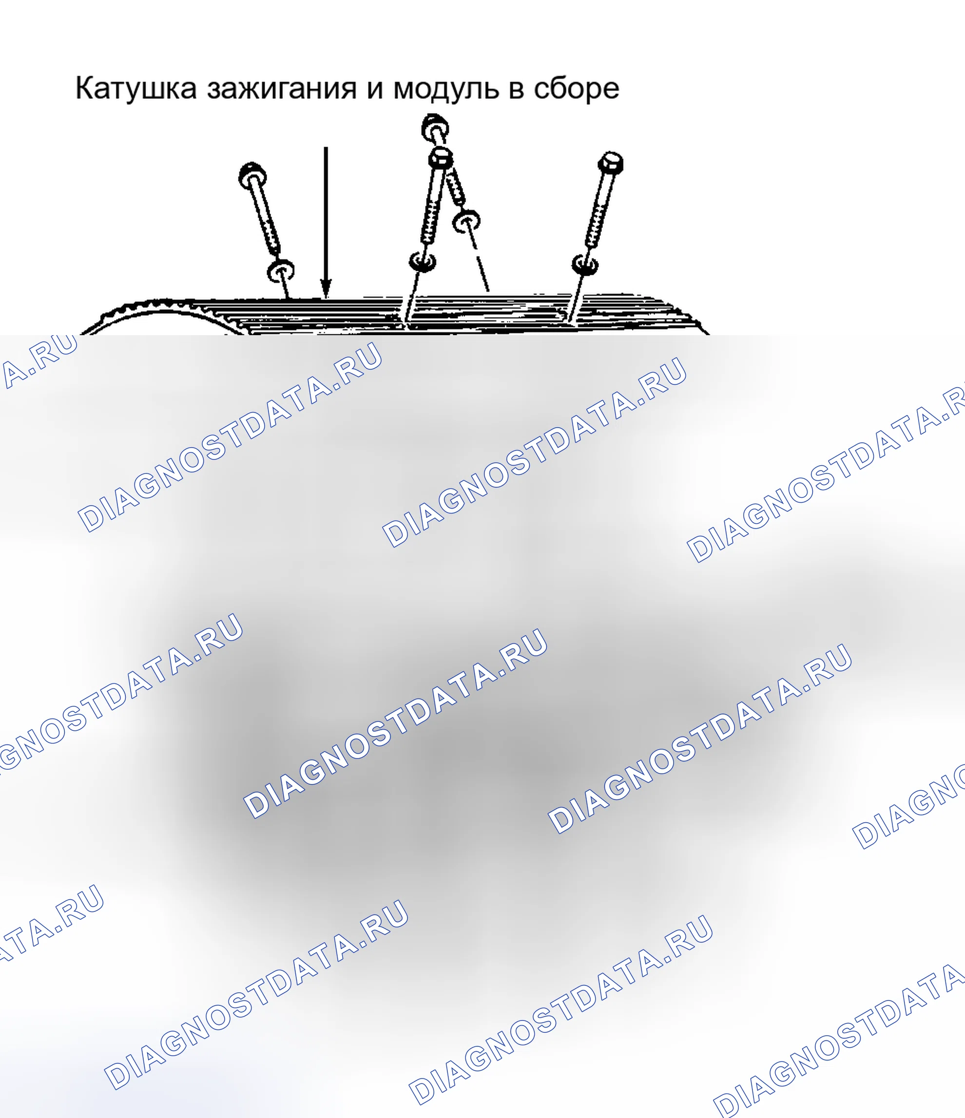 Рис. 27. Hyundai Stellar I