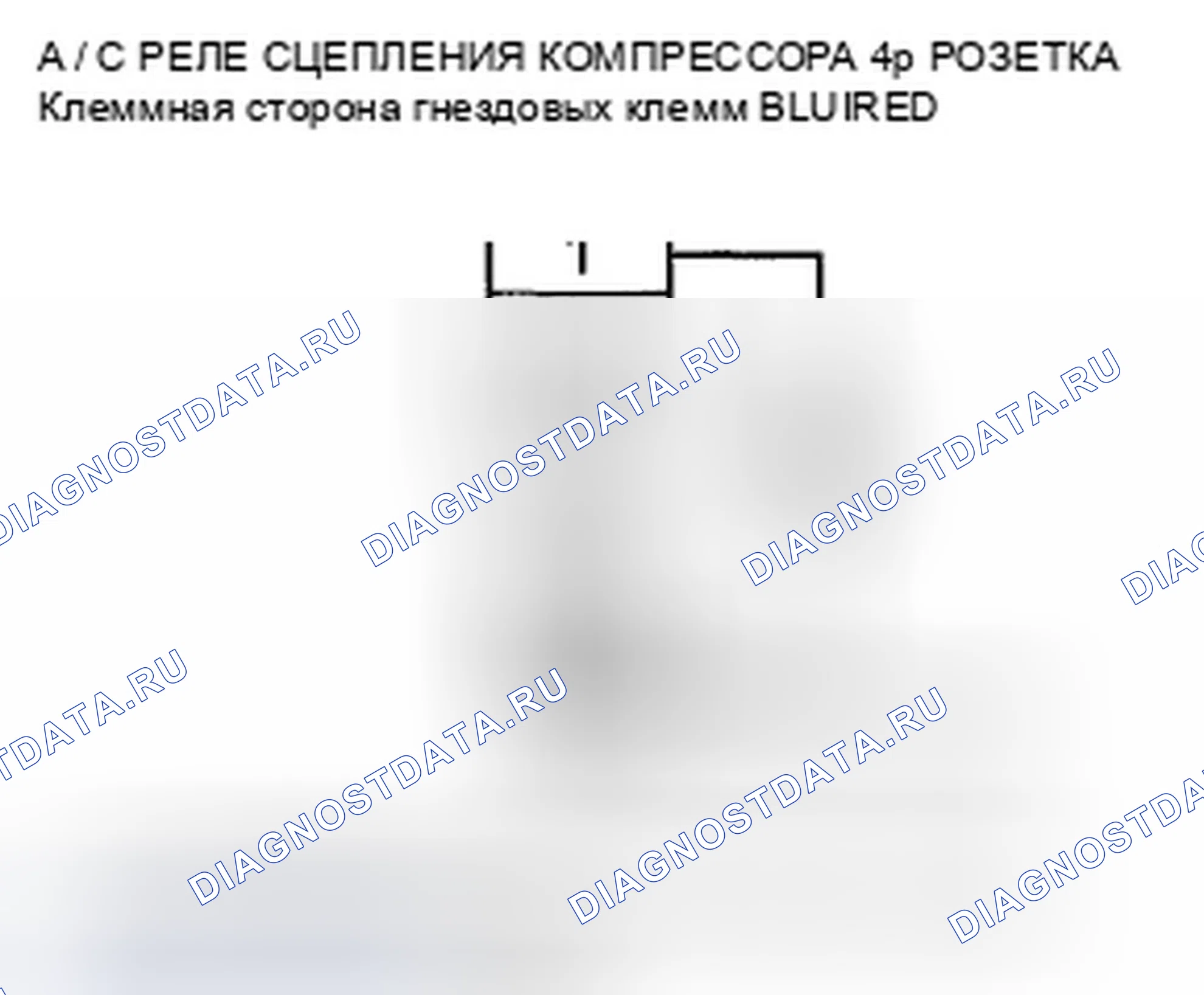Рис. 57. Honda Element YH2 рестайлинг