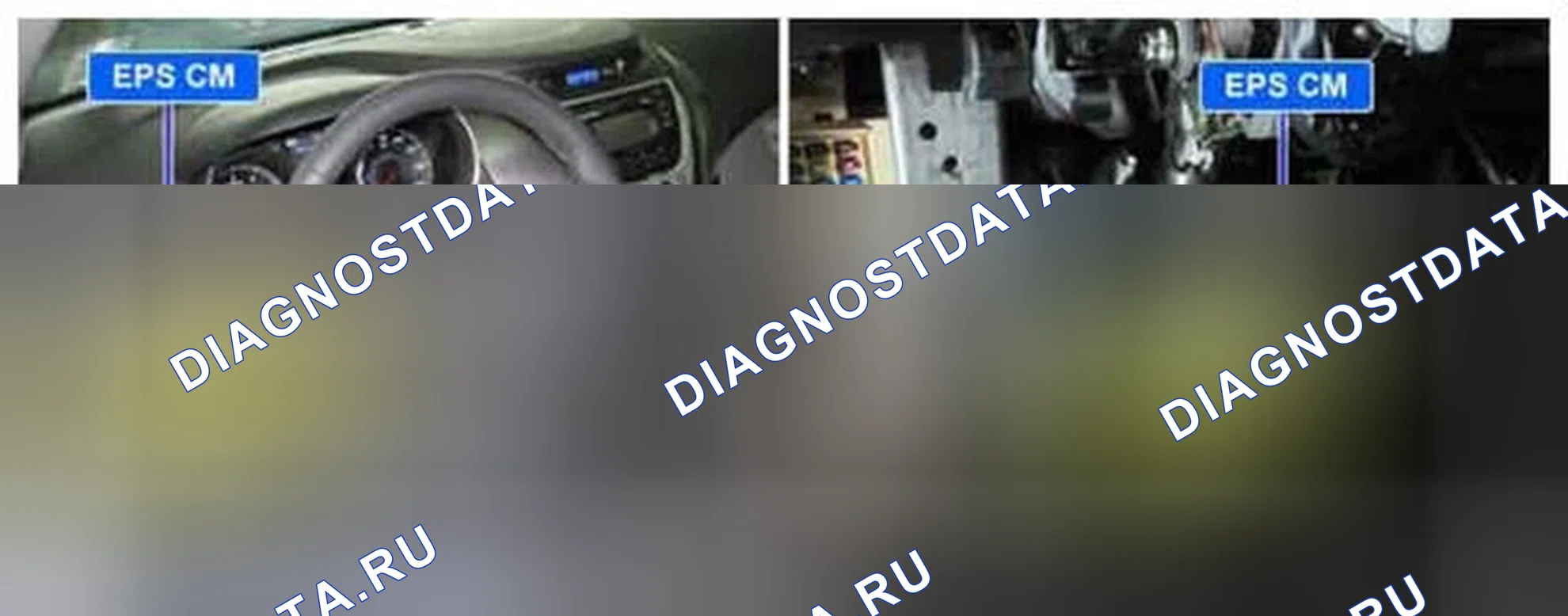 Рис. 79: Расположение компонентов. Hyundai Elantra V