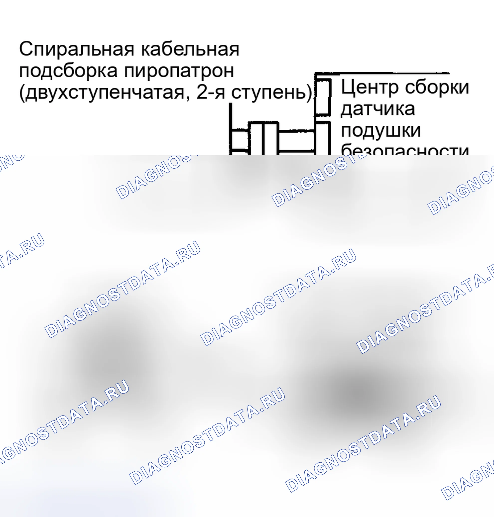 Рис. 276. Toyota Highlander I рестайлинг