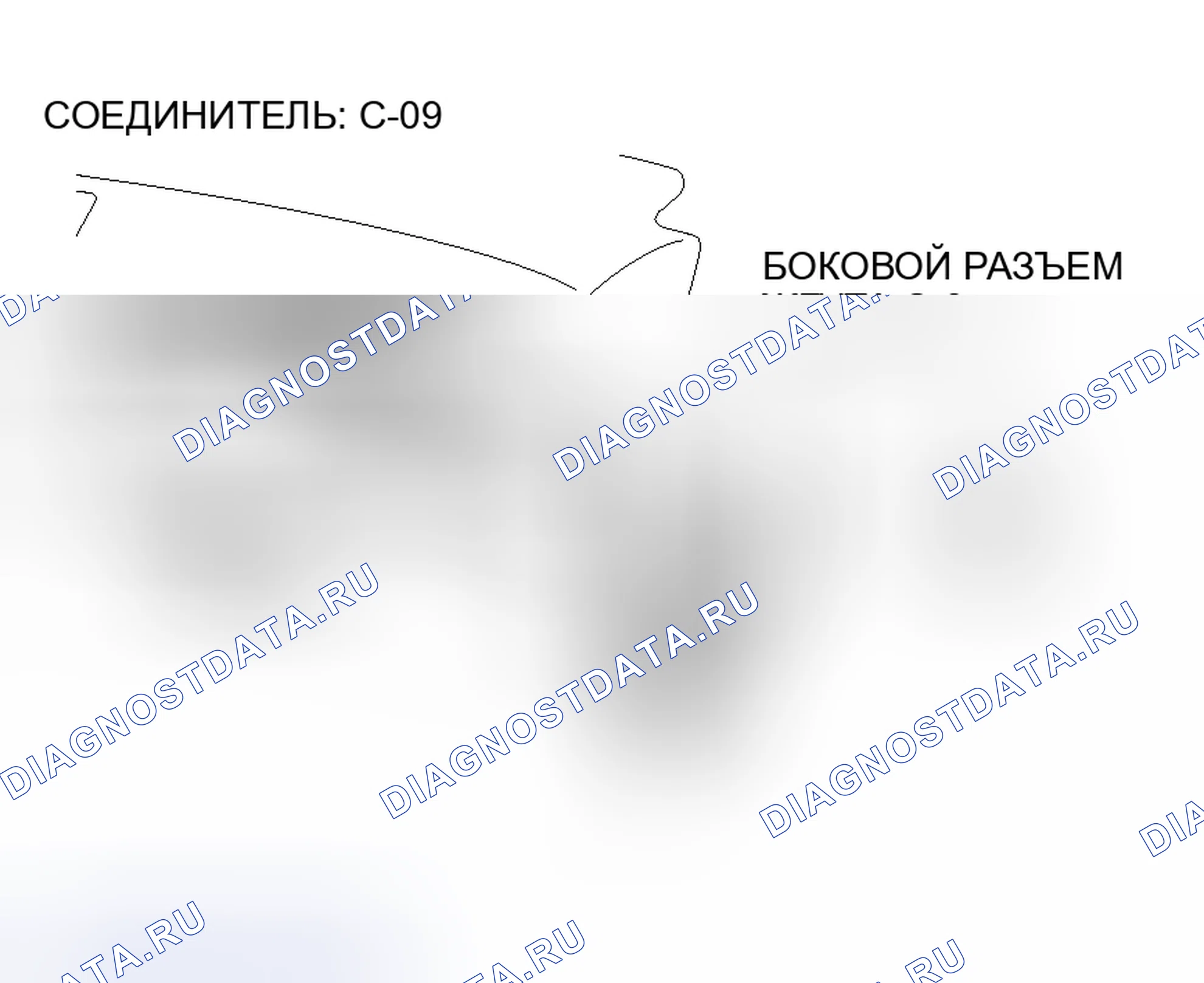 Рис. 131. Mitsubishi Lancer IX рестайлинг