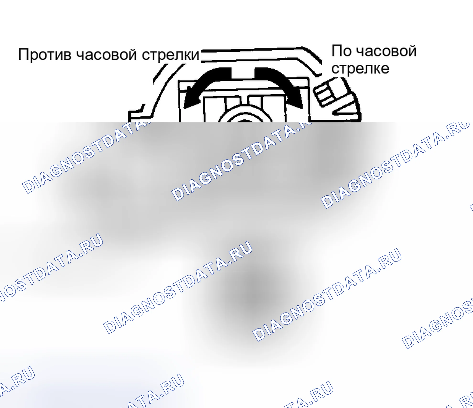 Рис. 14. Toyota Camry XV30