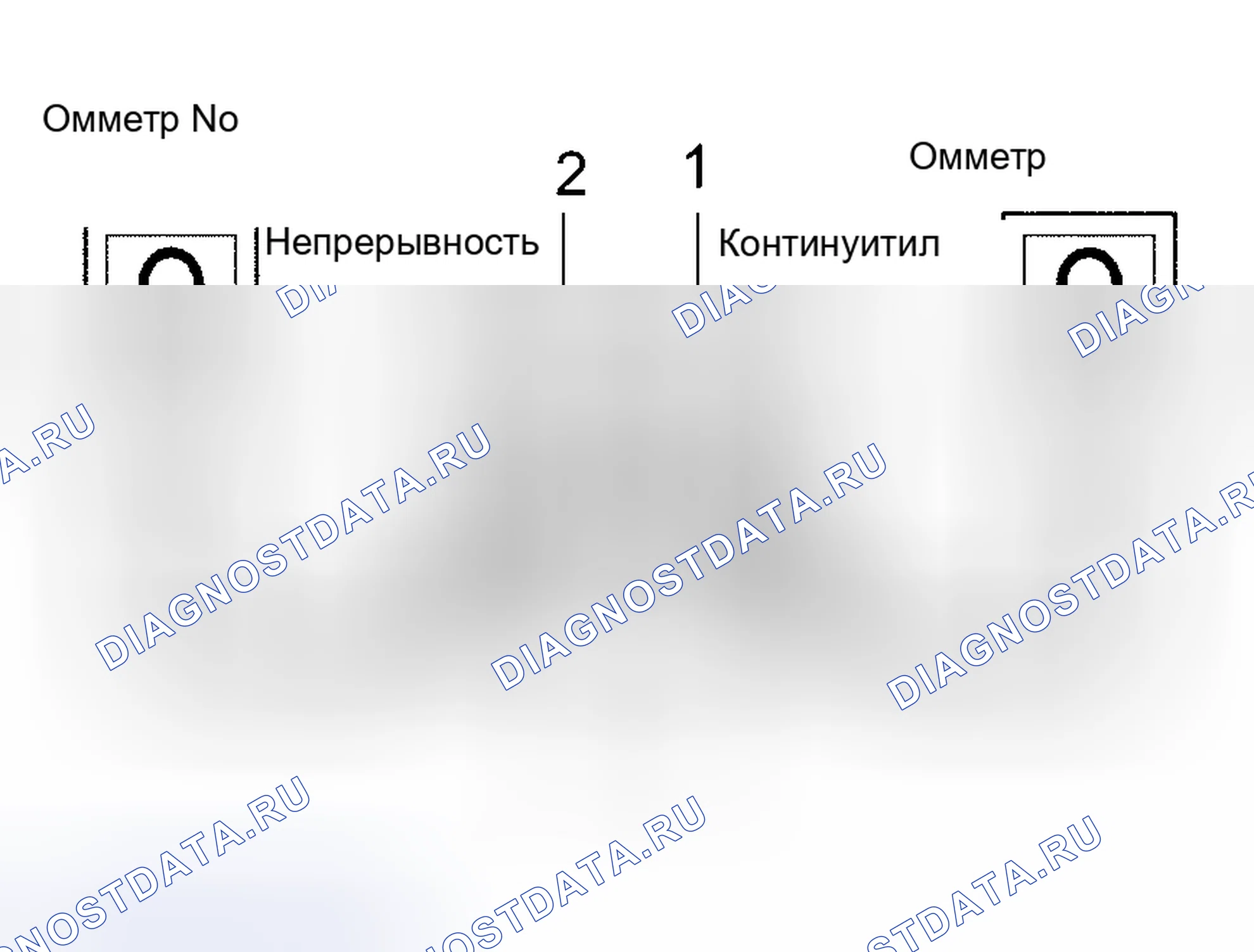 Рис. 39. Haval Xiaolong Max I