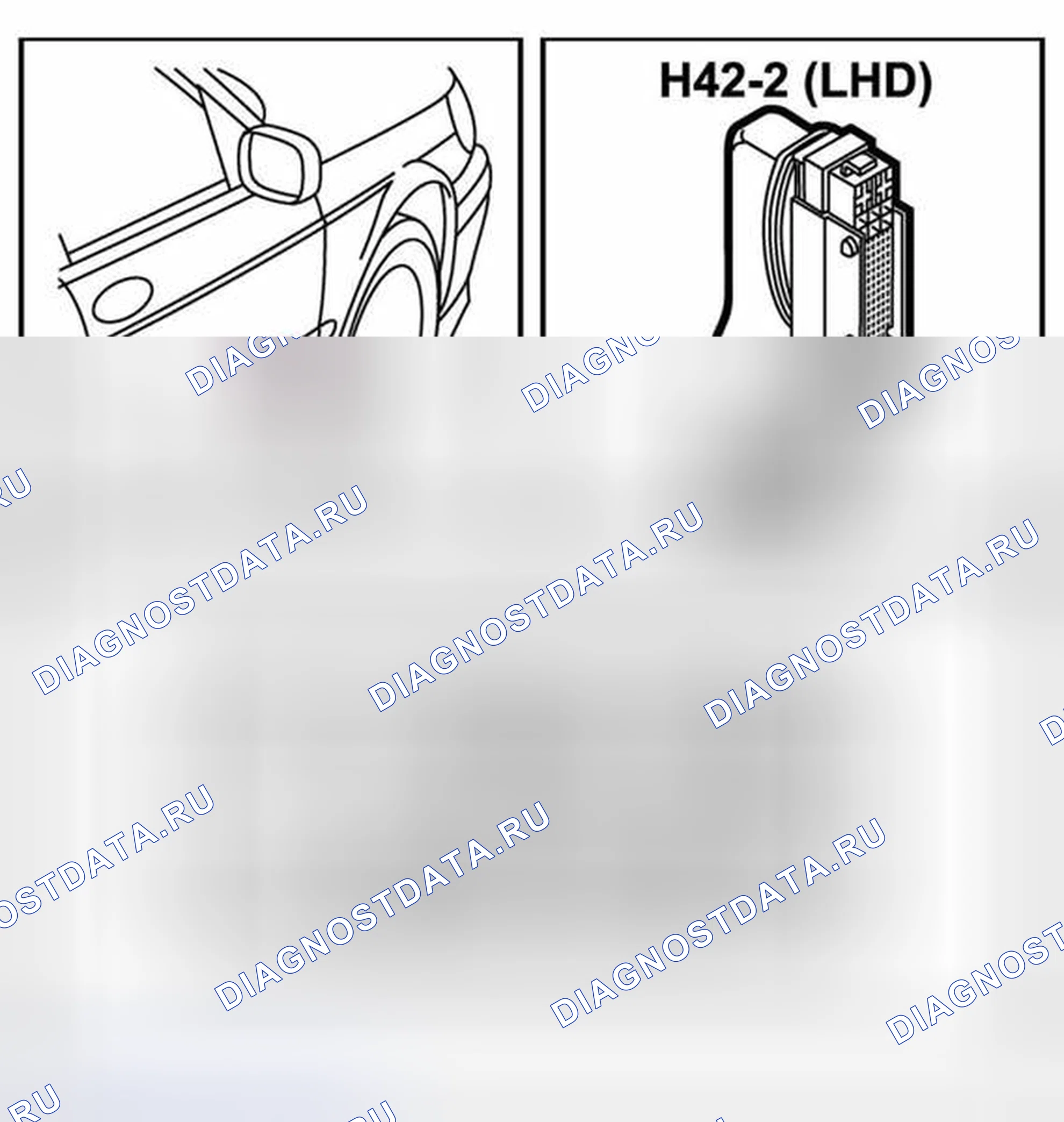Рис. 269: Разъем H42-2. Kia Picanto II рестайлинг