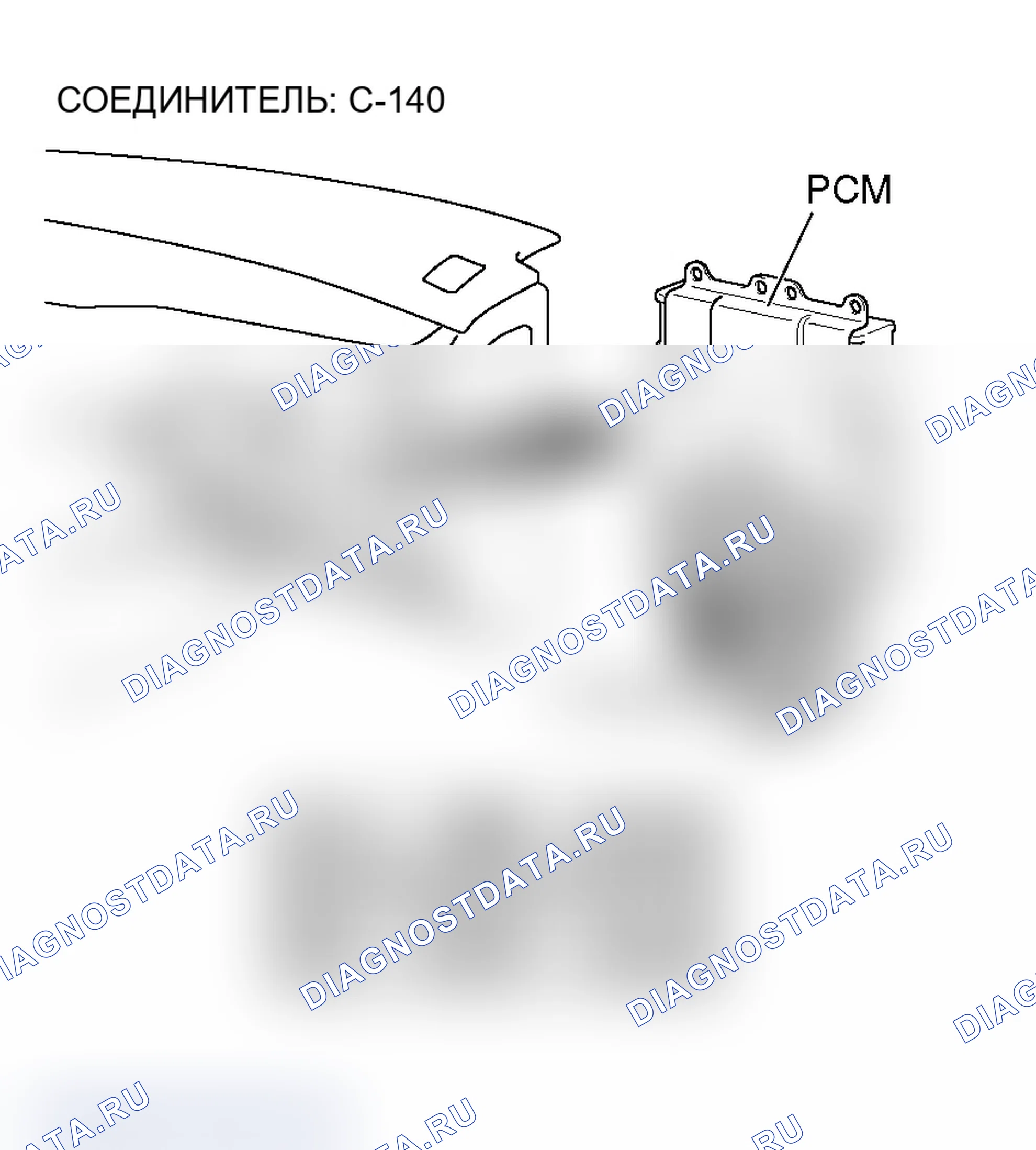 Рис. 295. Mitsubishi Lancer Evolution IX