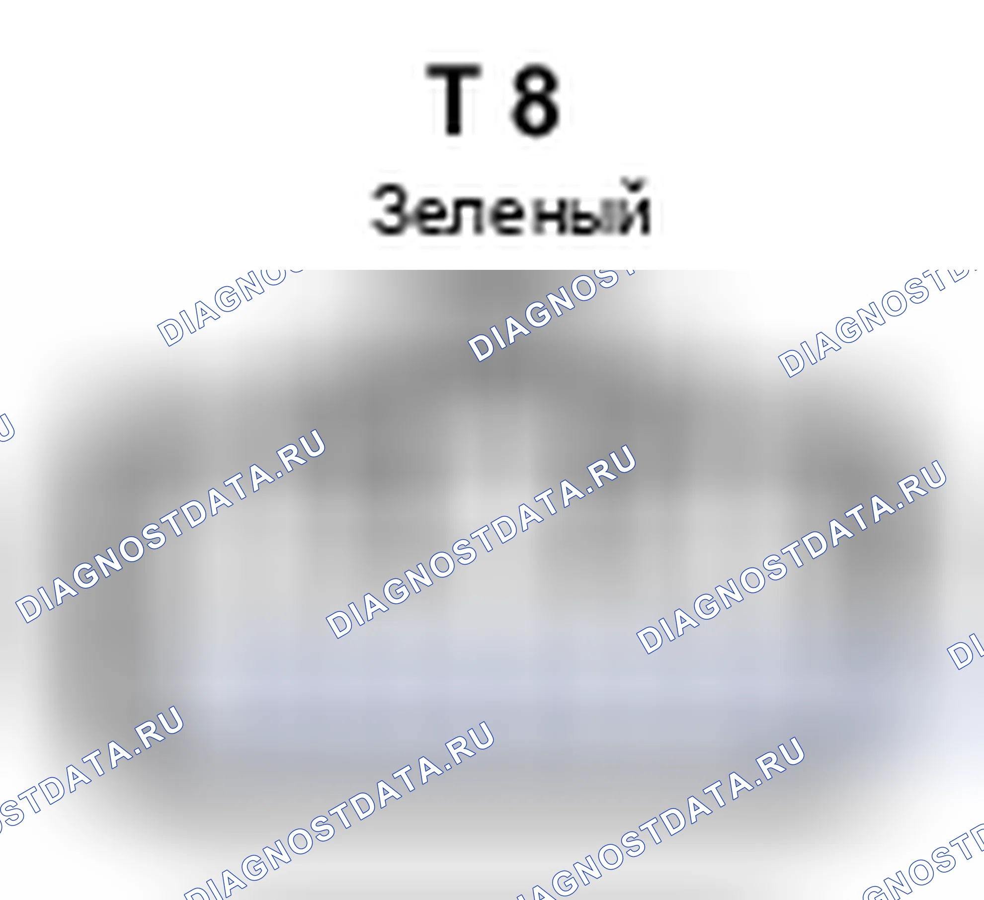 Рис. 612: Вид с торца соединителя крена и телескопического ЭБУ (T8). Lexus SC II рестайлинг