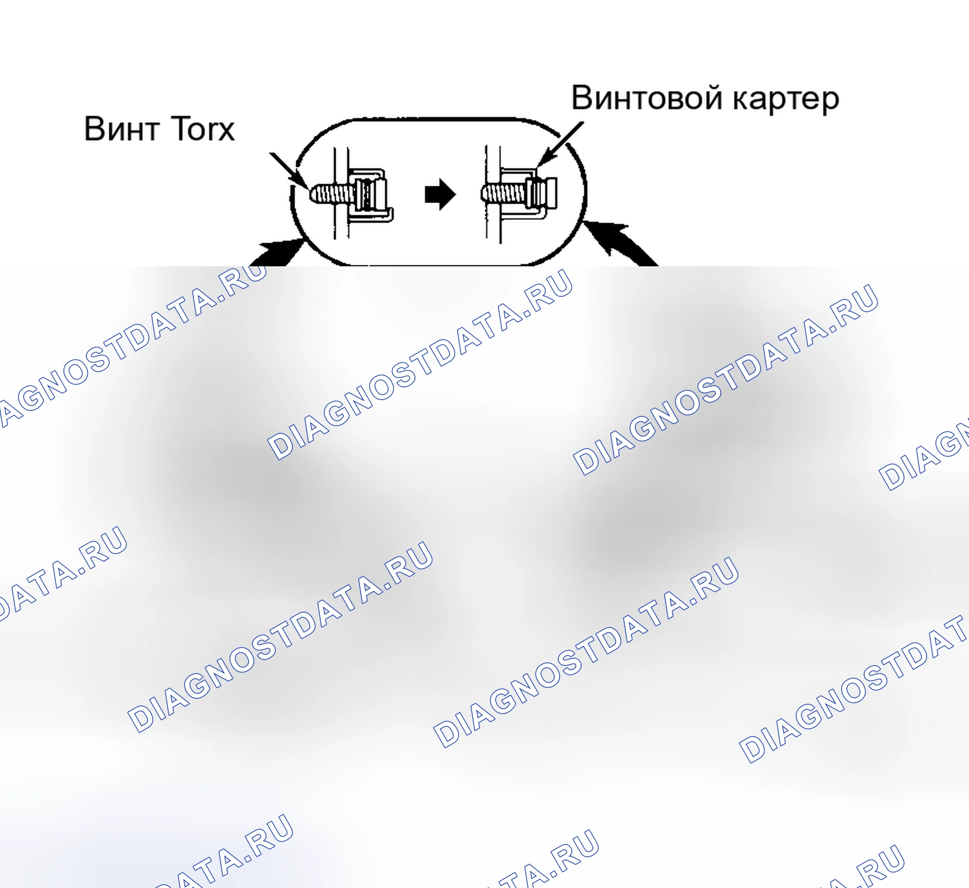 Рис. 17. Lexus LS I