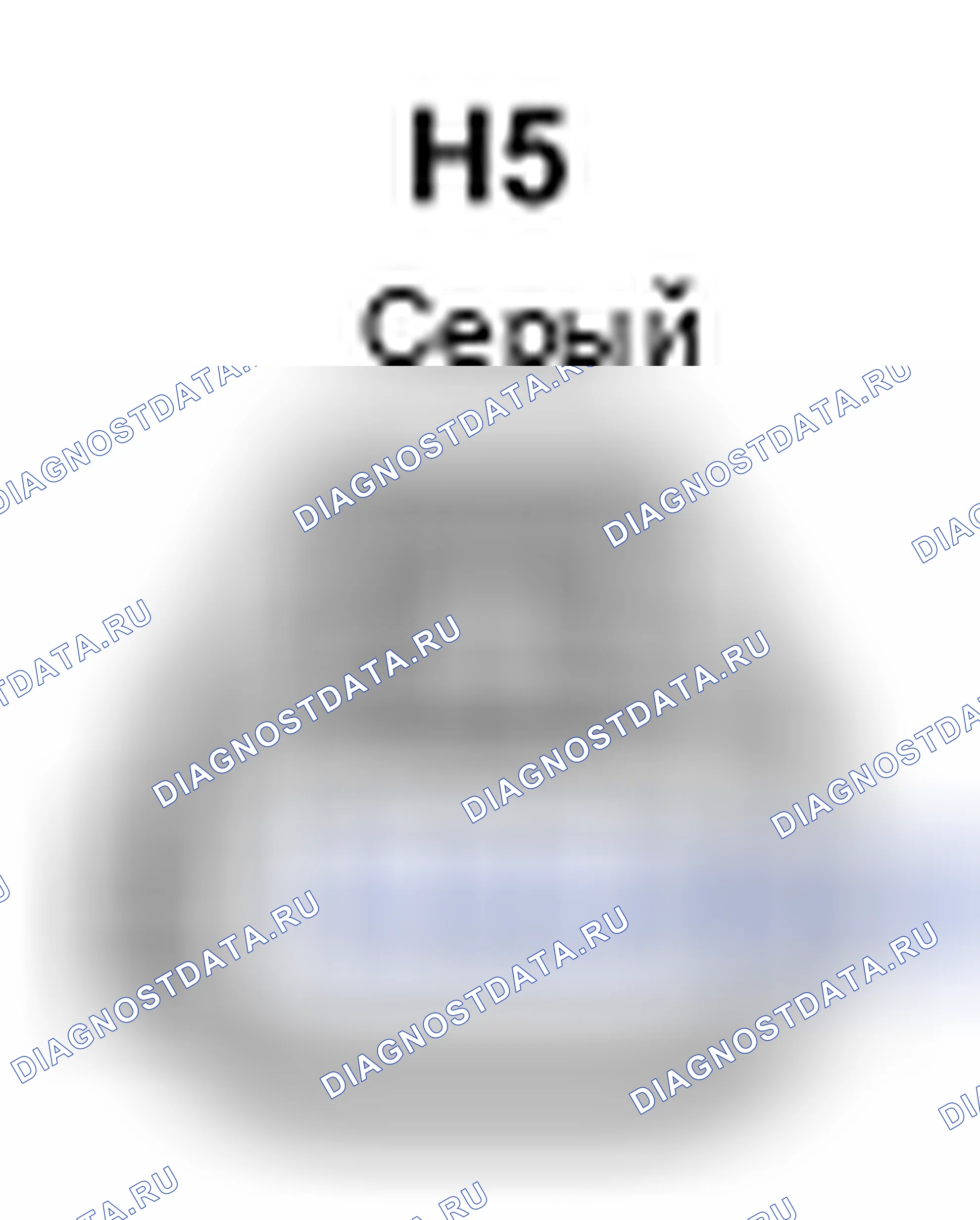 Рис. 485: Топливный инжектор (для прямого впрыска № 8) Вид с торца разъема (H5). Lexus LS IV