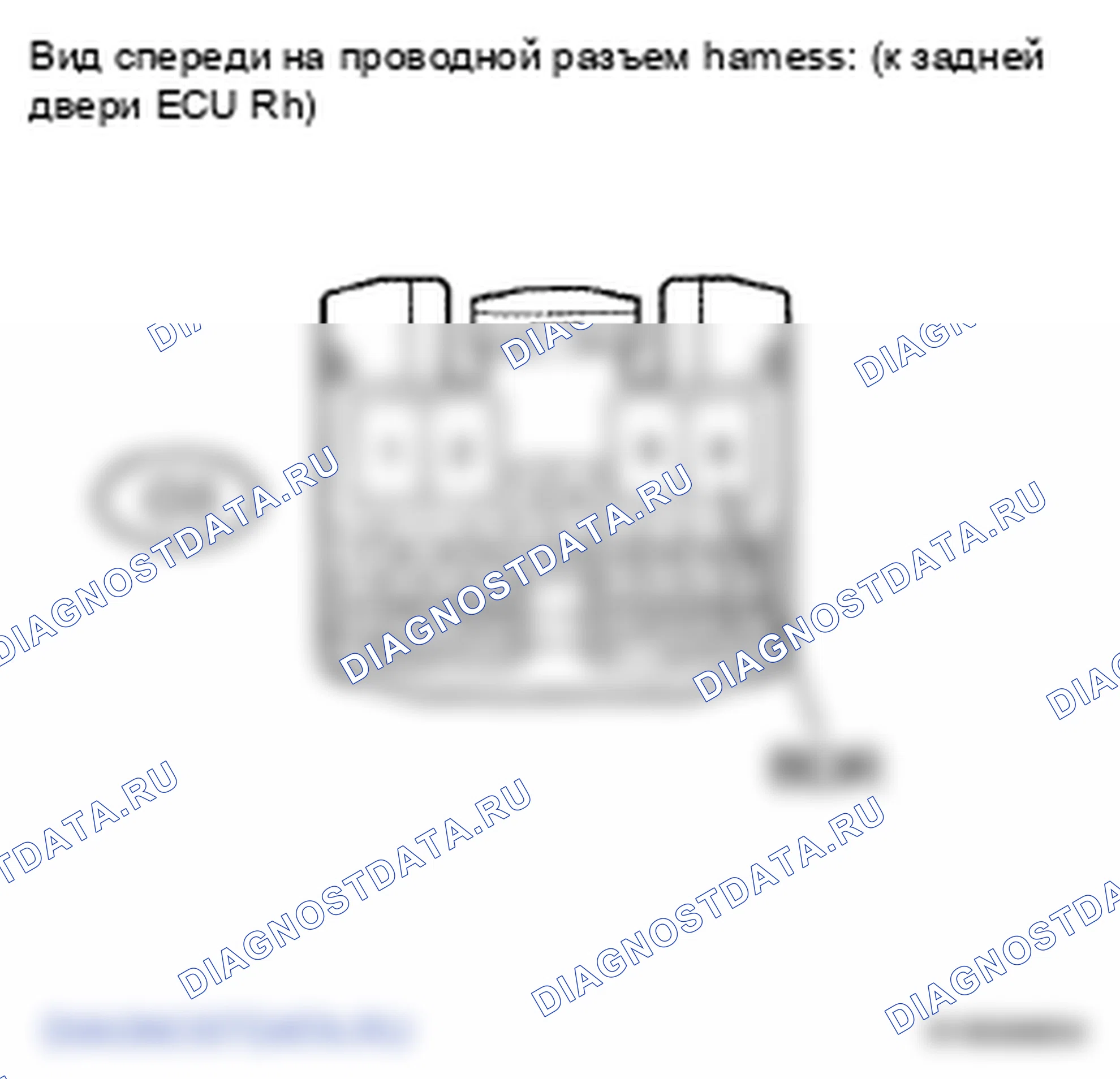 Рис. 68: ПРОЦЕДУРА КОНТРОЛЯ. Lexus LS IV