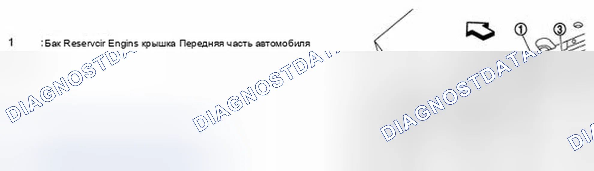 Рис. 19: ОХЛАЖДАЮЩАЯ ЖИДКОСТЬ ДВИГАТЕЛЯ: Промывка. Infiniti G37 IV рестайлинг