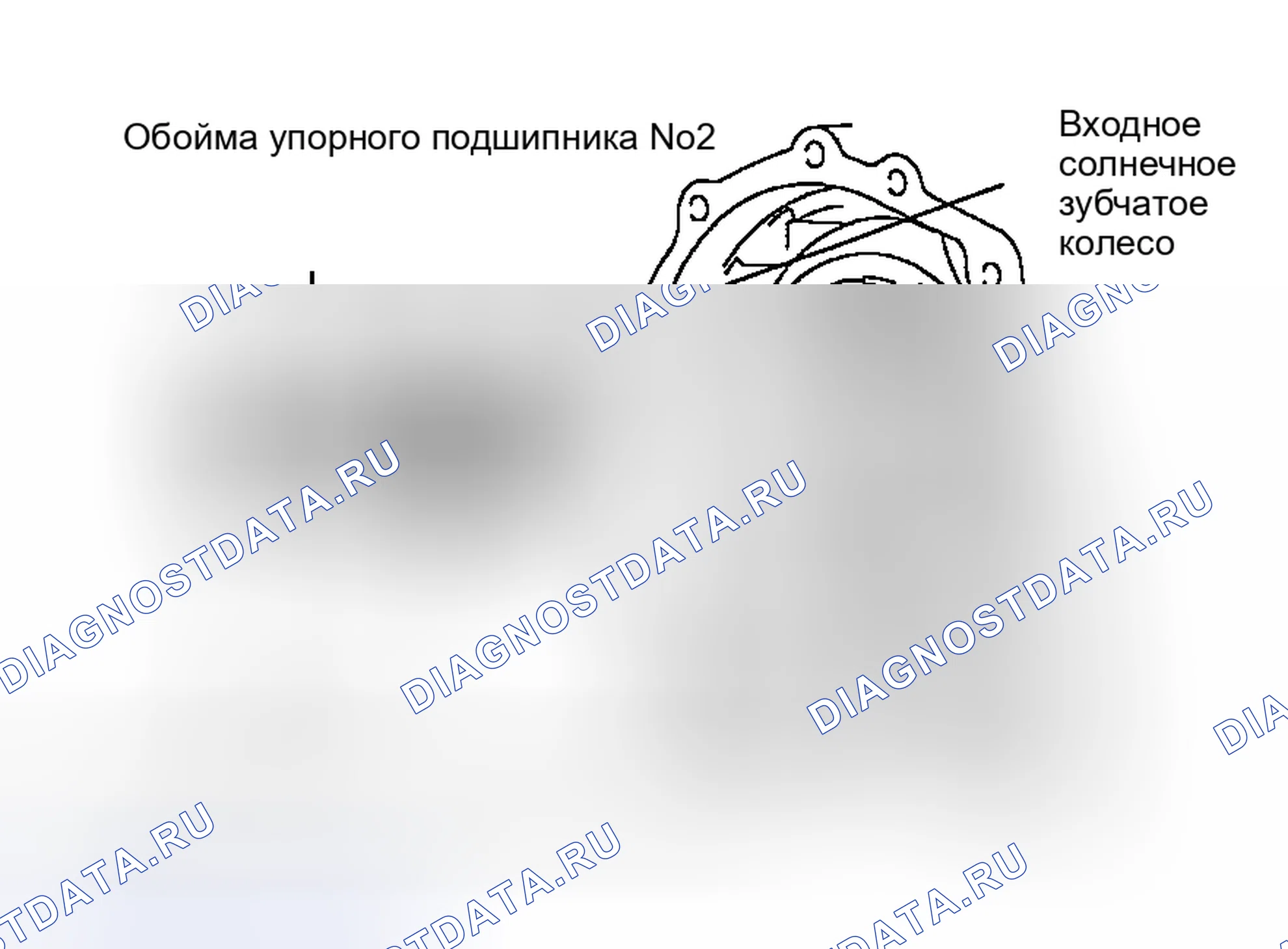 Рис. 387. Haval H5 I