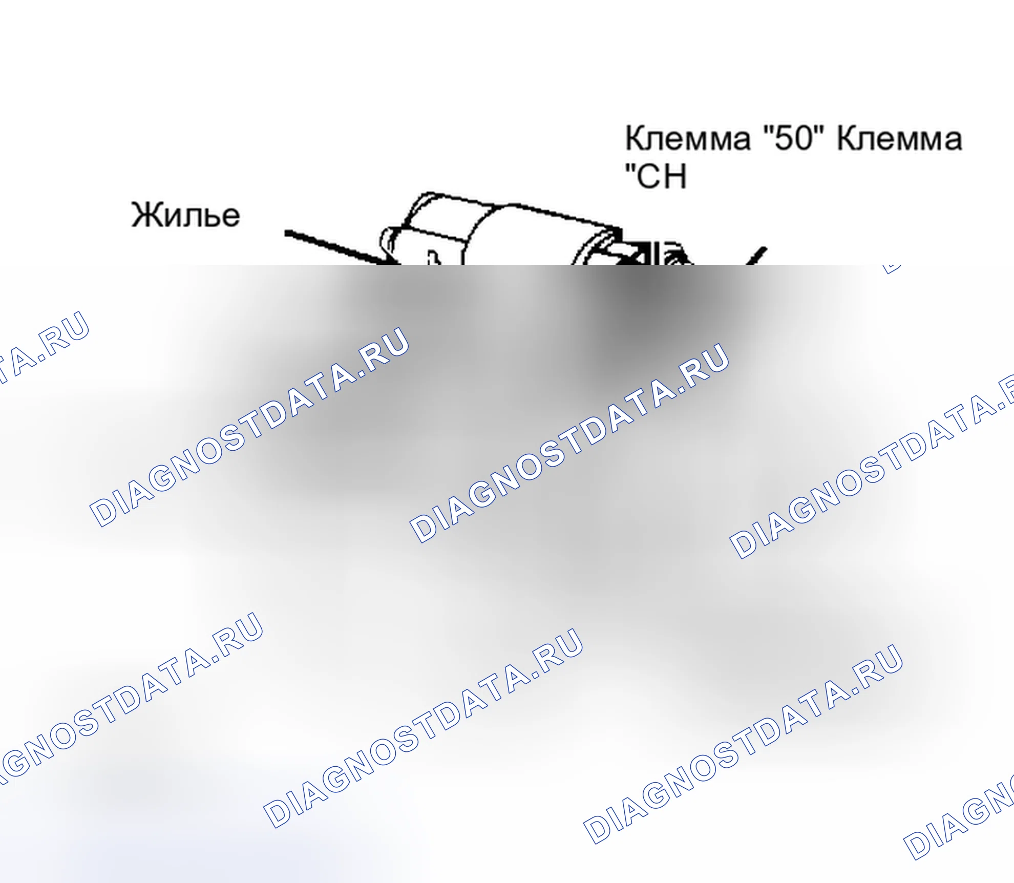 Рис. 8: Соленоид Тестовое подключение " M " (поле) должно быть отключено на соленоиде.. Honda Accord I