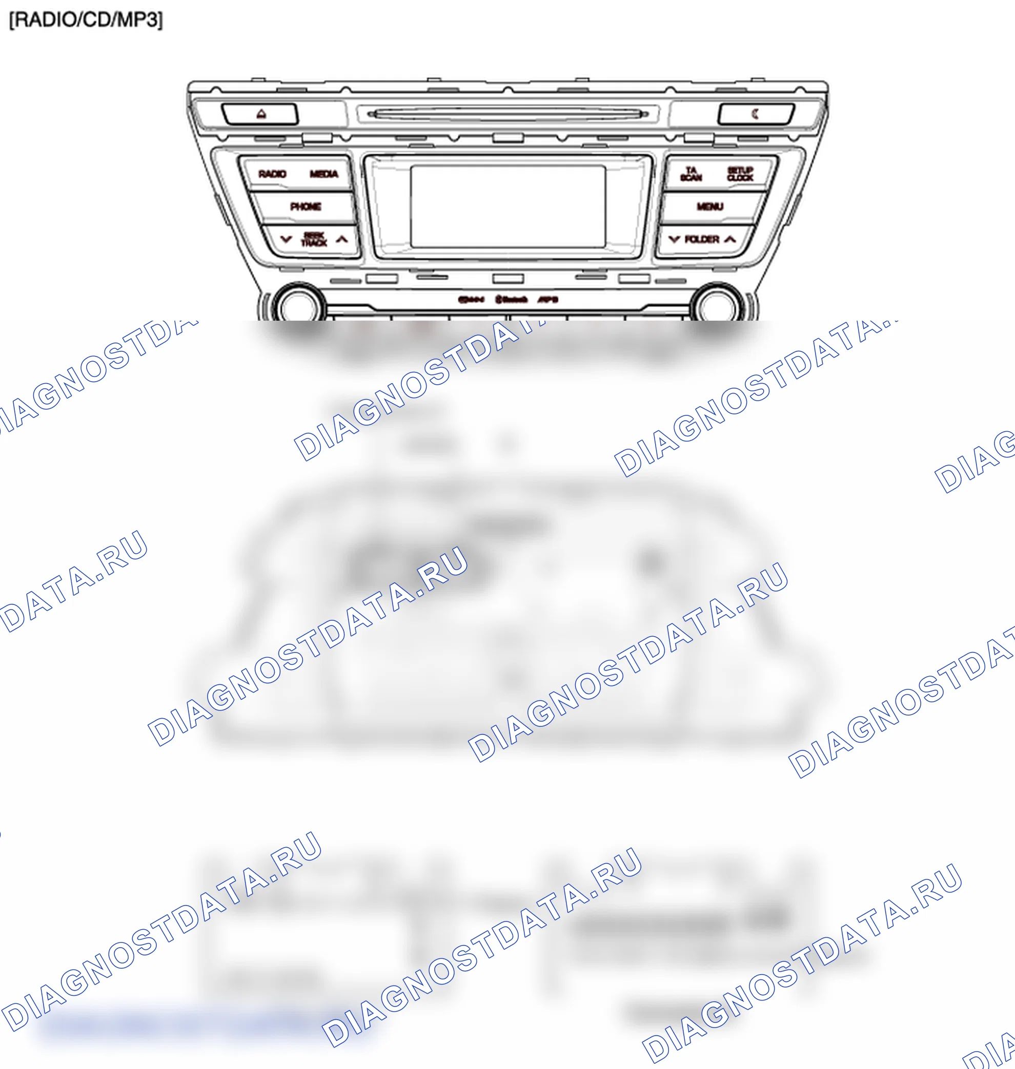 Детали аудиомодуля. Hyundai i20 GB