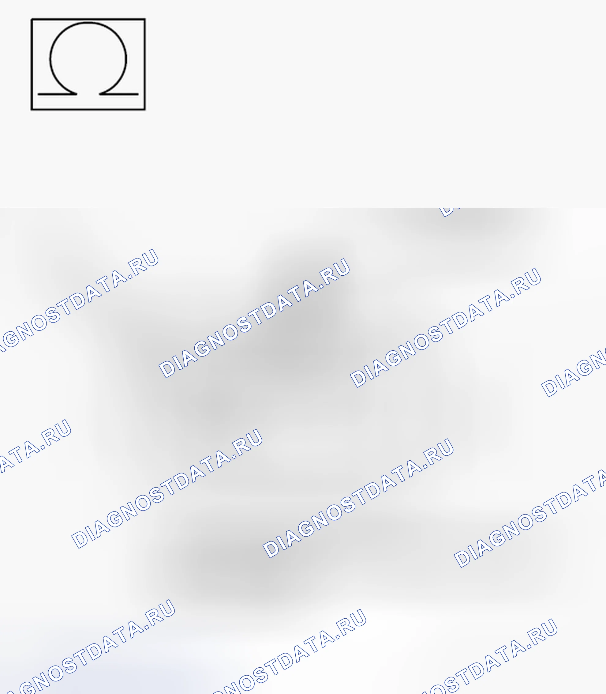 Рис. 147. Hyundai IONIQ 5 I