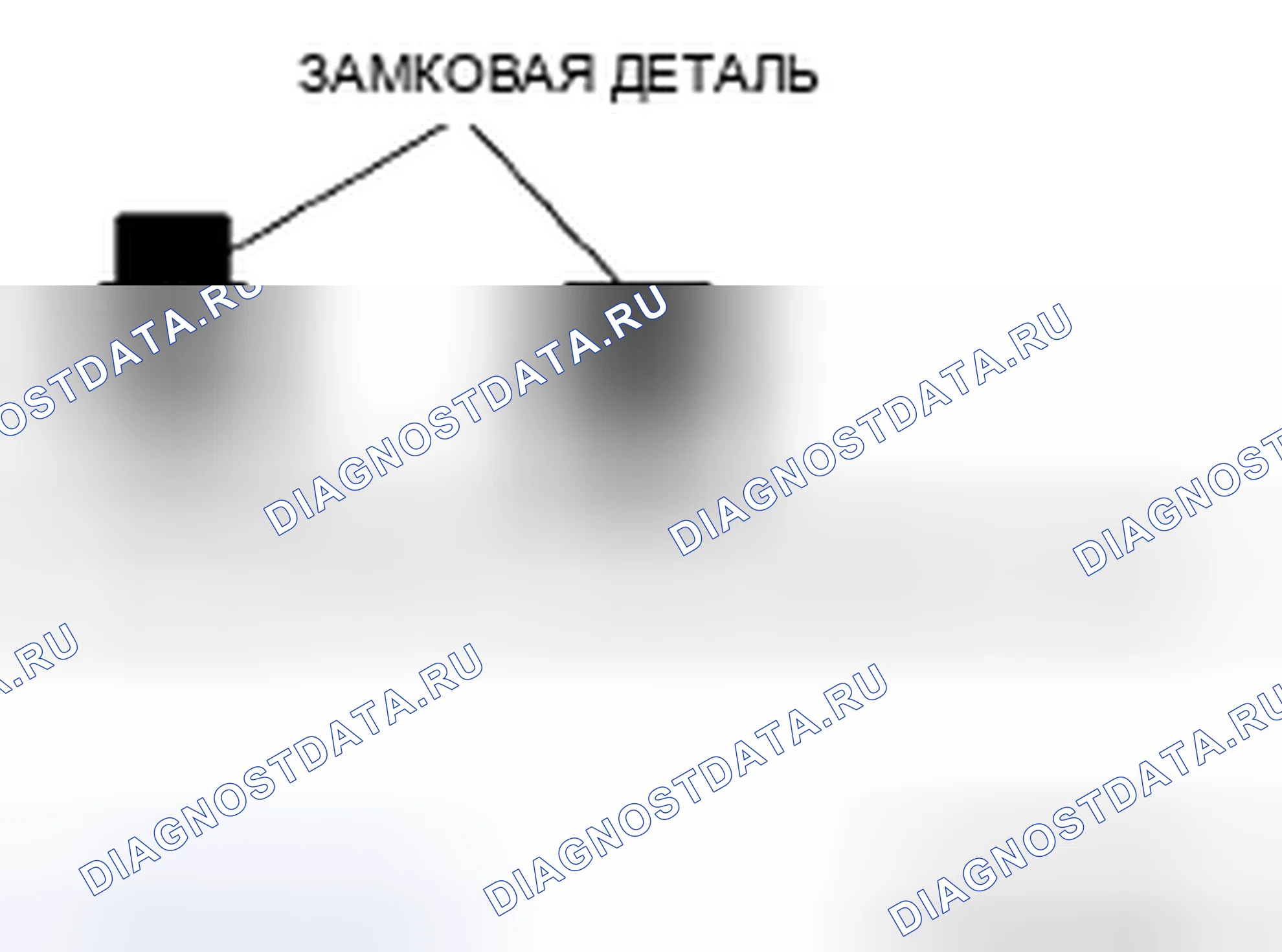 Рис. 553. Mazda RX-8 I рестайлинг