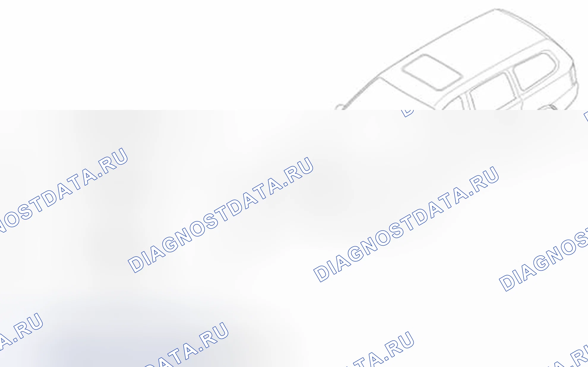 Рис. 441: Компоненты. Kia Sedona II рестайлинг