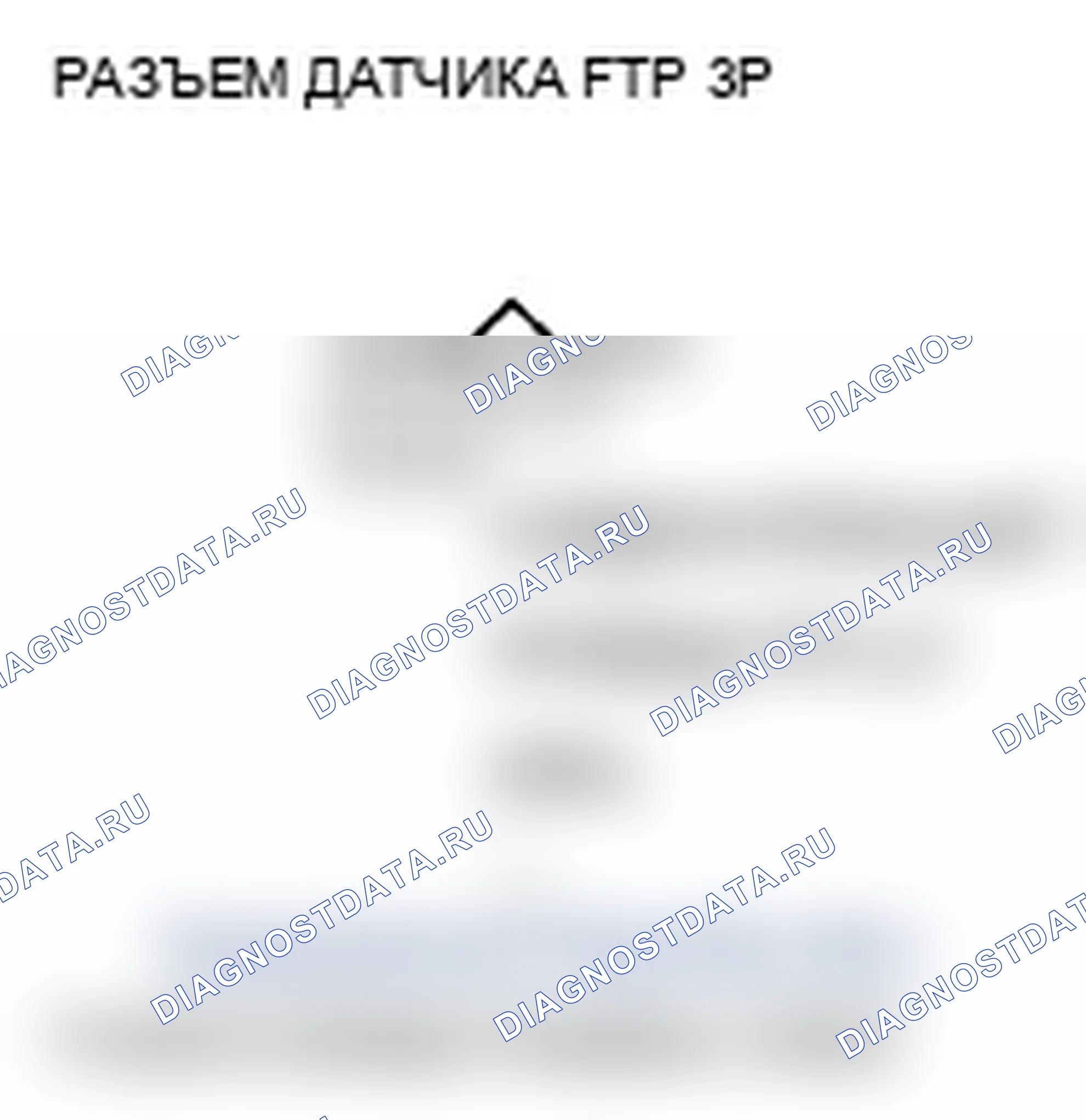 Рис. 39. Acura TL IV рестайлинг