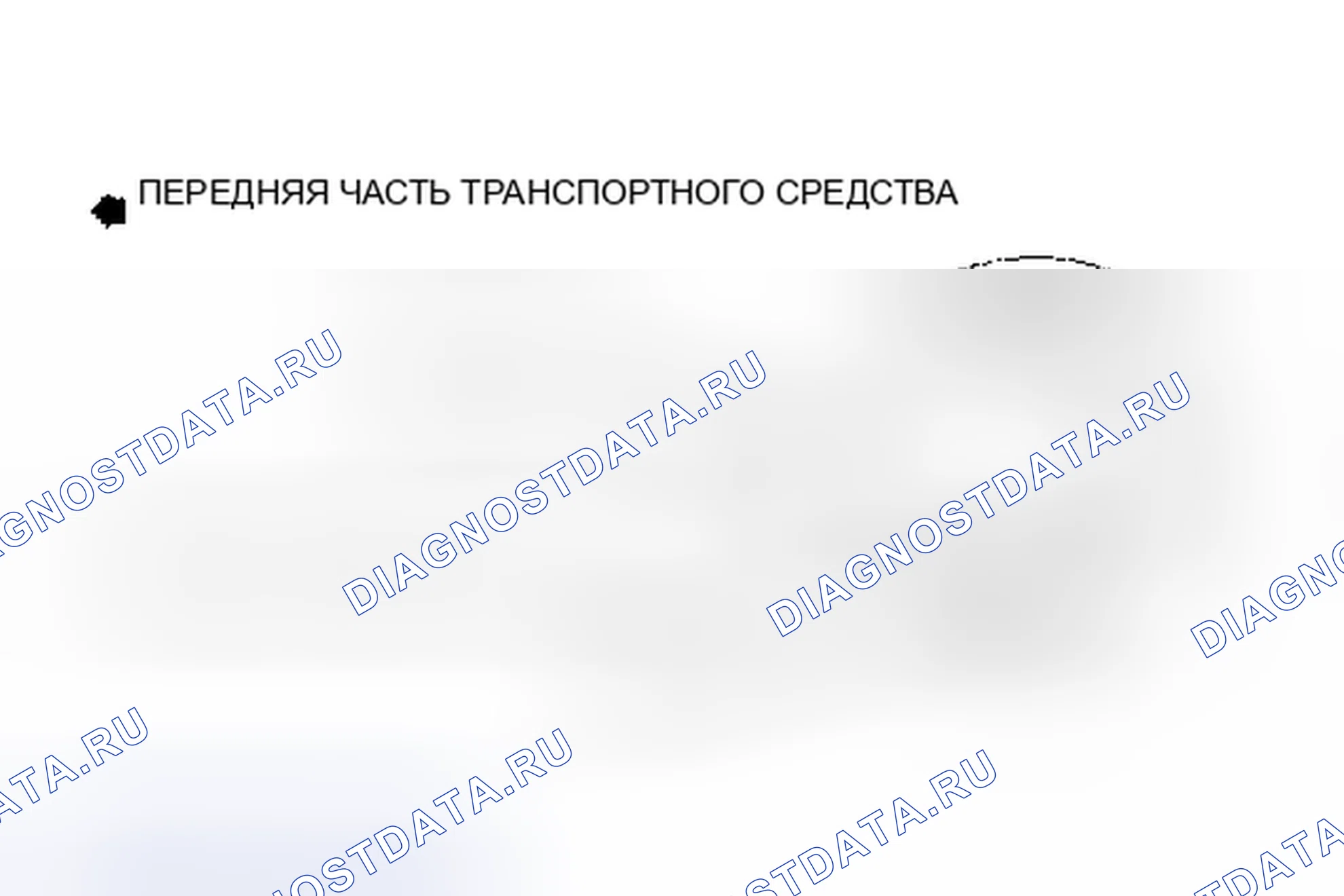 Рис. 11. Toyota 4Runner II