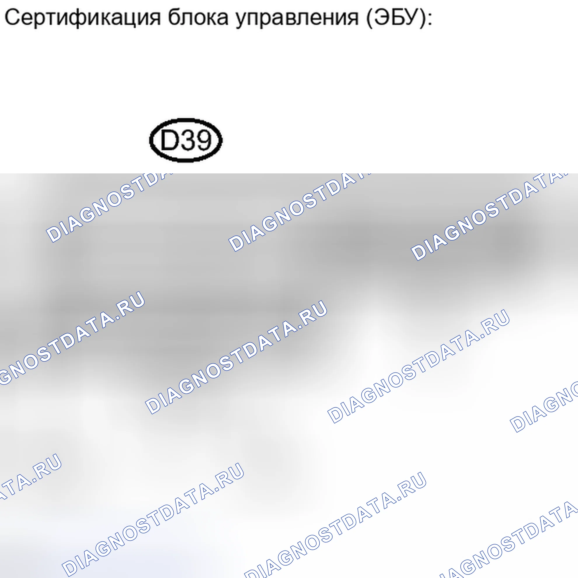 Рис. 58: ПОРЯДОК ВЫПОЛНЕНИЯ РАБОТ. Toyota Avalon XX30 рестайлинг 2