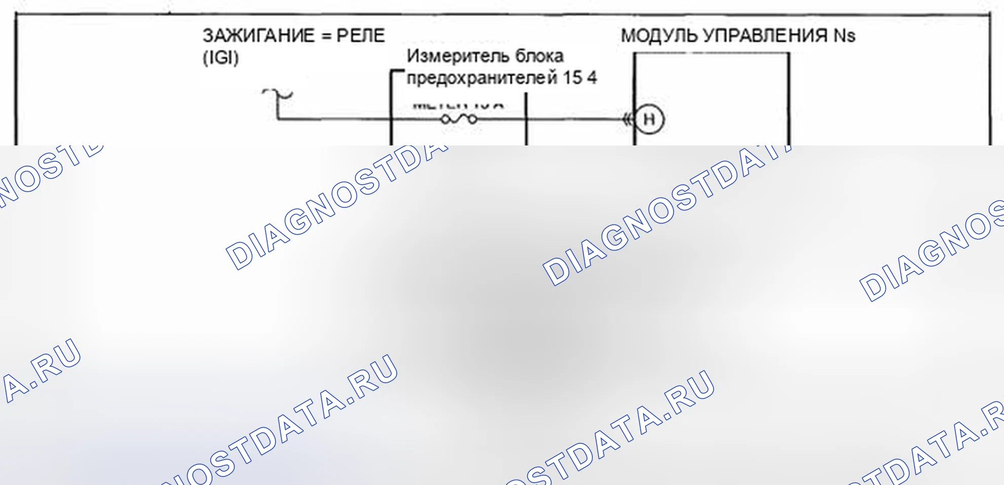 Рис. 8: расшифровка кода ошибки U3003:16 [АФС (адаптивная система переднего освещения)]. Honda CR-V IV рестайлинг