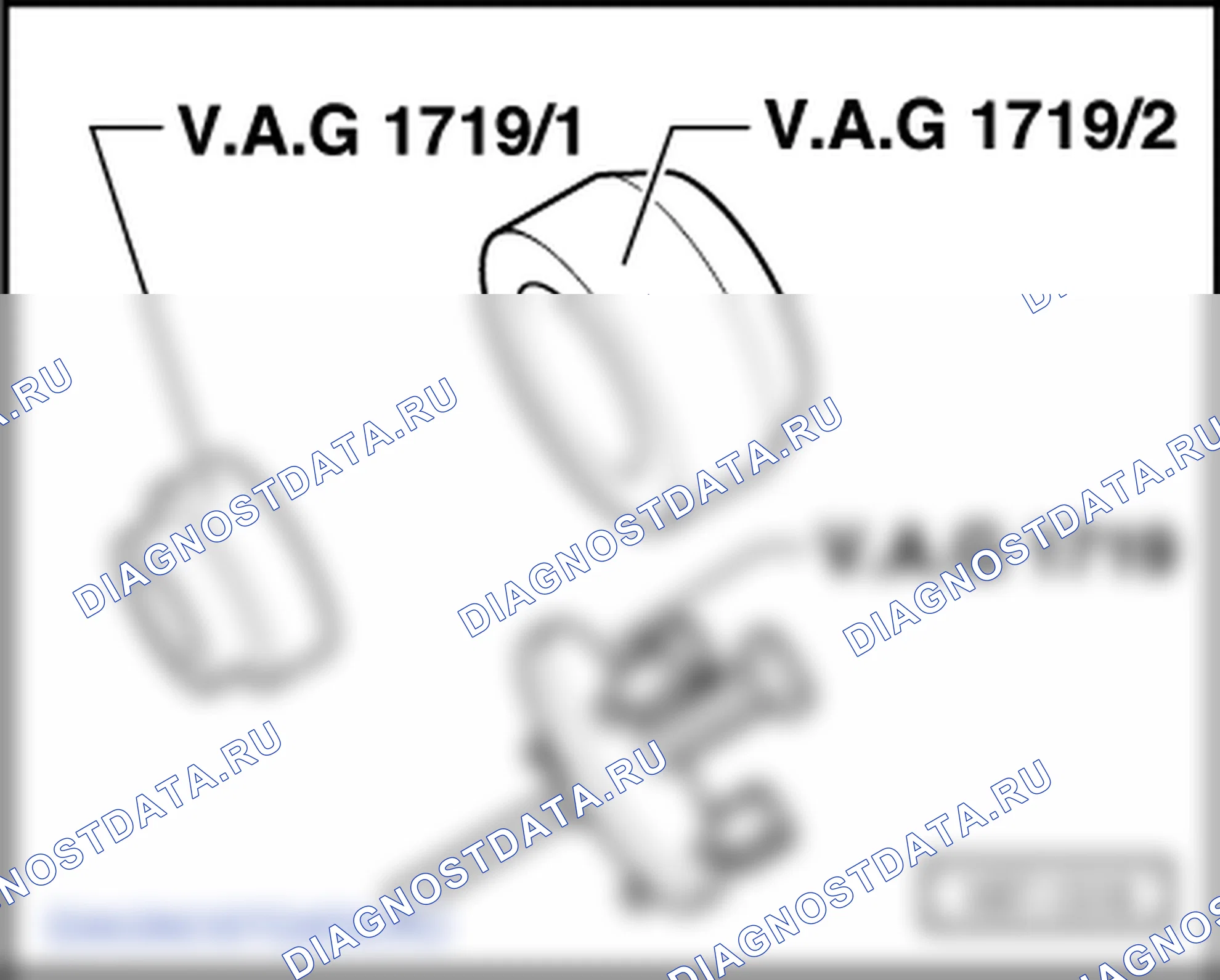 Набор адаптеров для контура системы кондиционирования (V.A.G 1785/1-10). Volkswagen Touran I