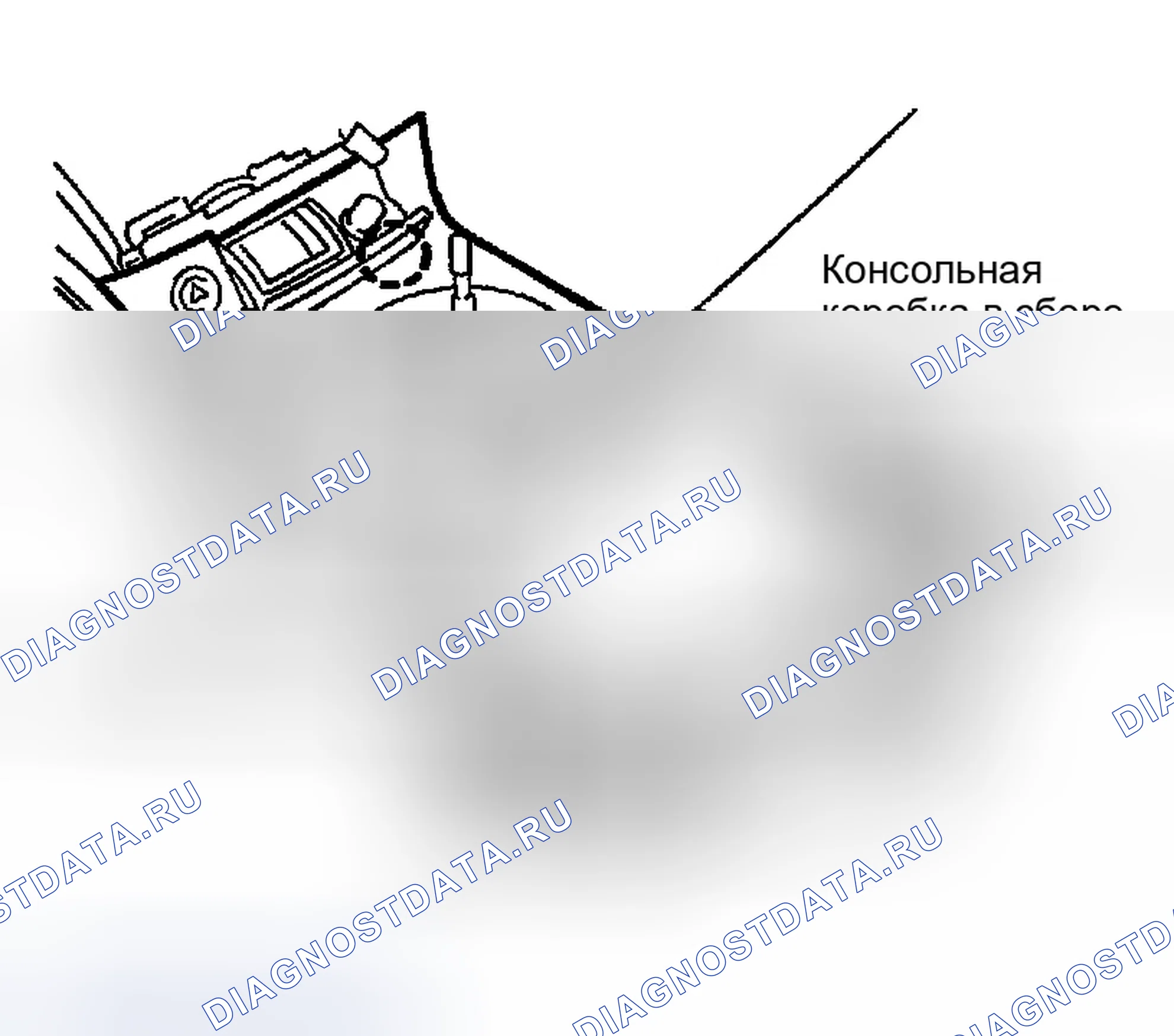Рис. 14. Infiniti FX35 I