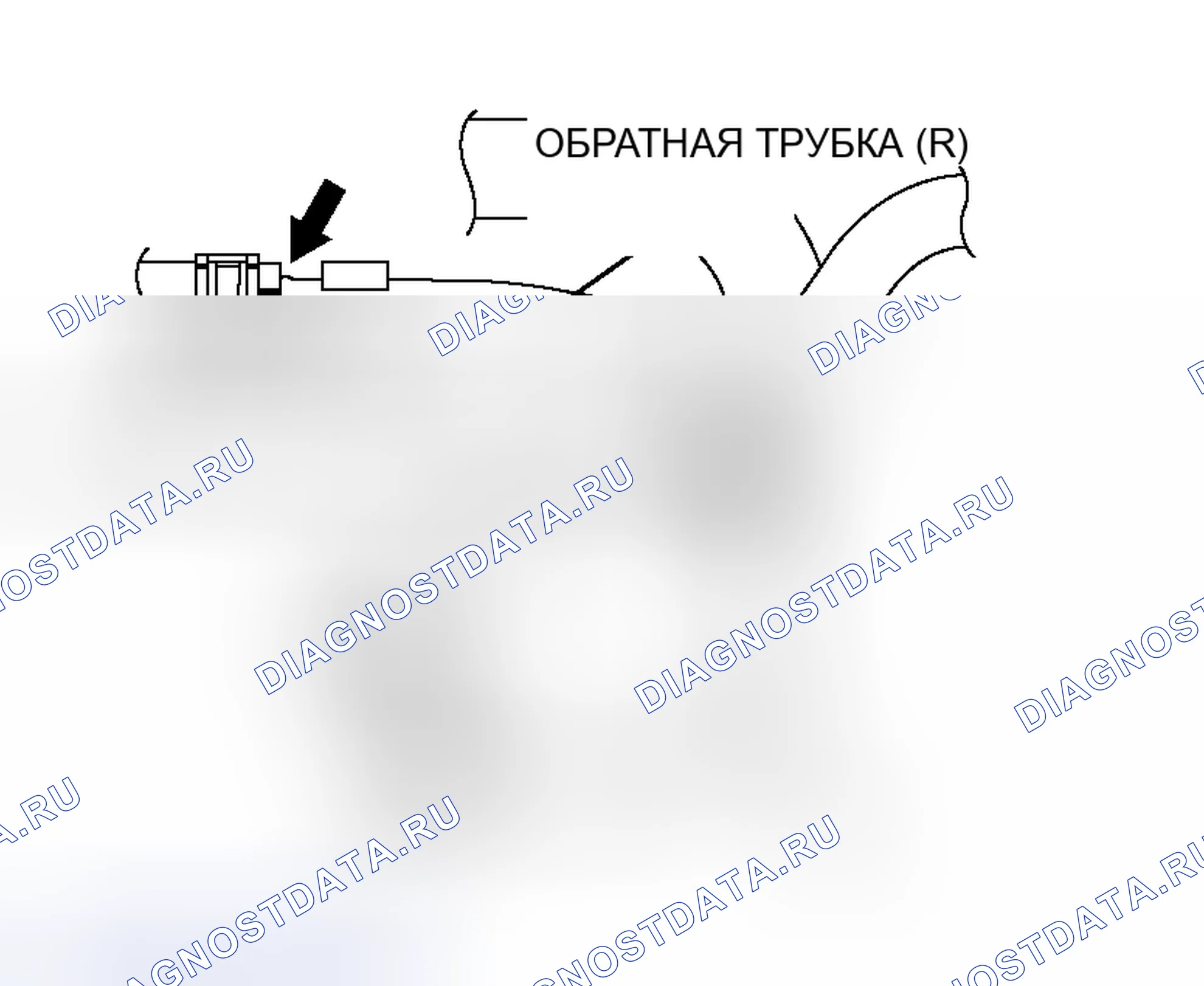 Рис. 79: > > C < < МОНТАЖ ВОЗВРАТНОЙ ТРУБКИ В СБОРЕ. Honda Freed+ I