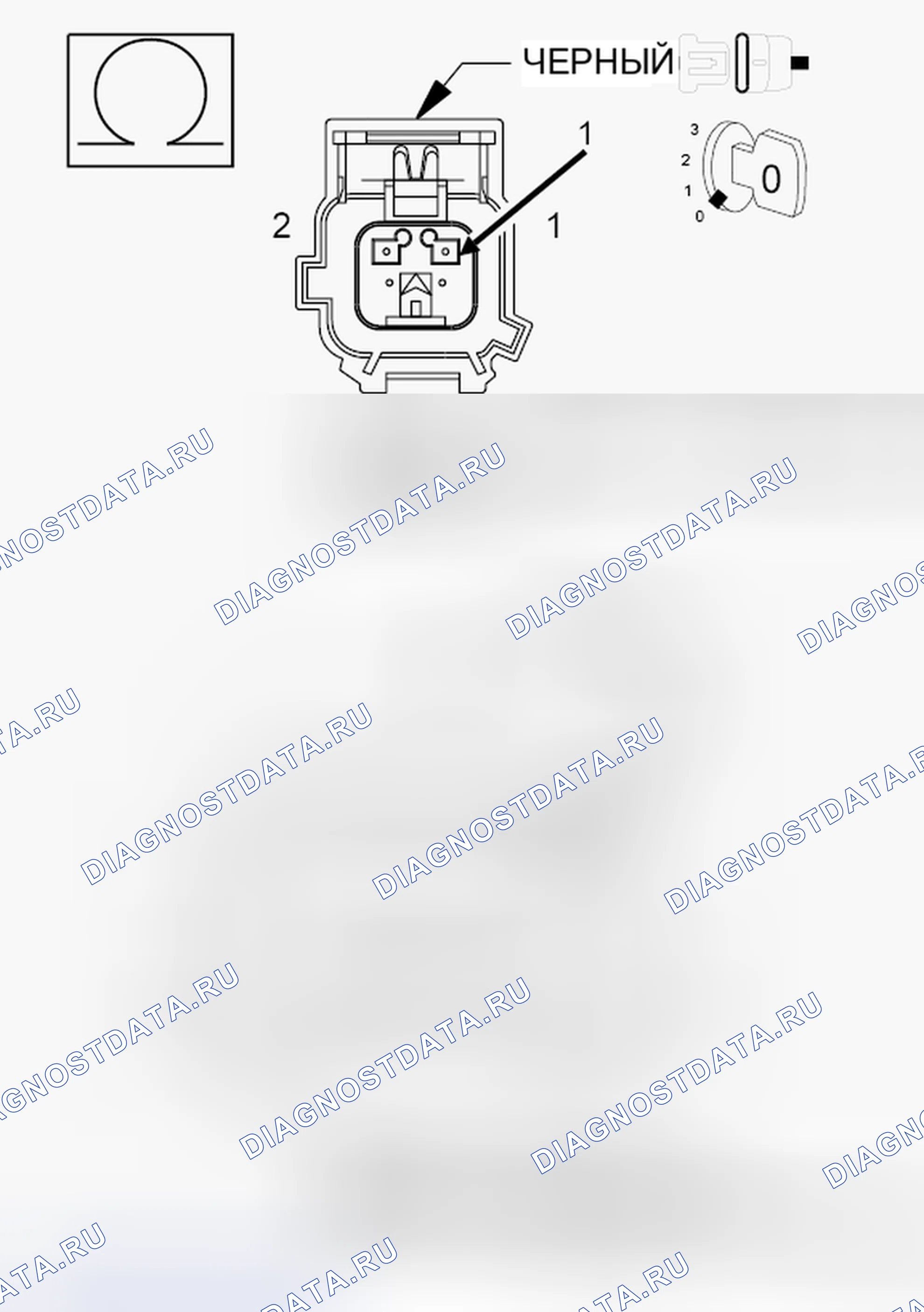 Рис. 431. RAM Pickup 2500 