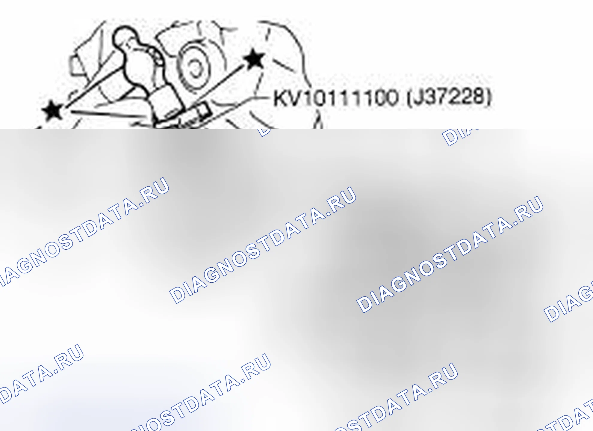 Рис. 38: ДЕМОНТАЖ. Honda Inspire I