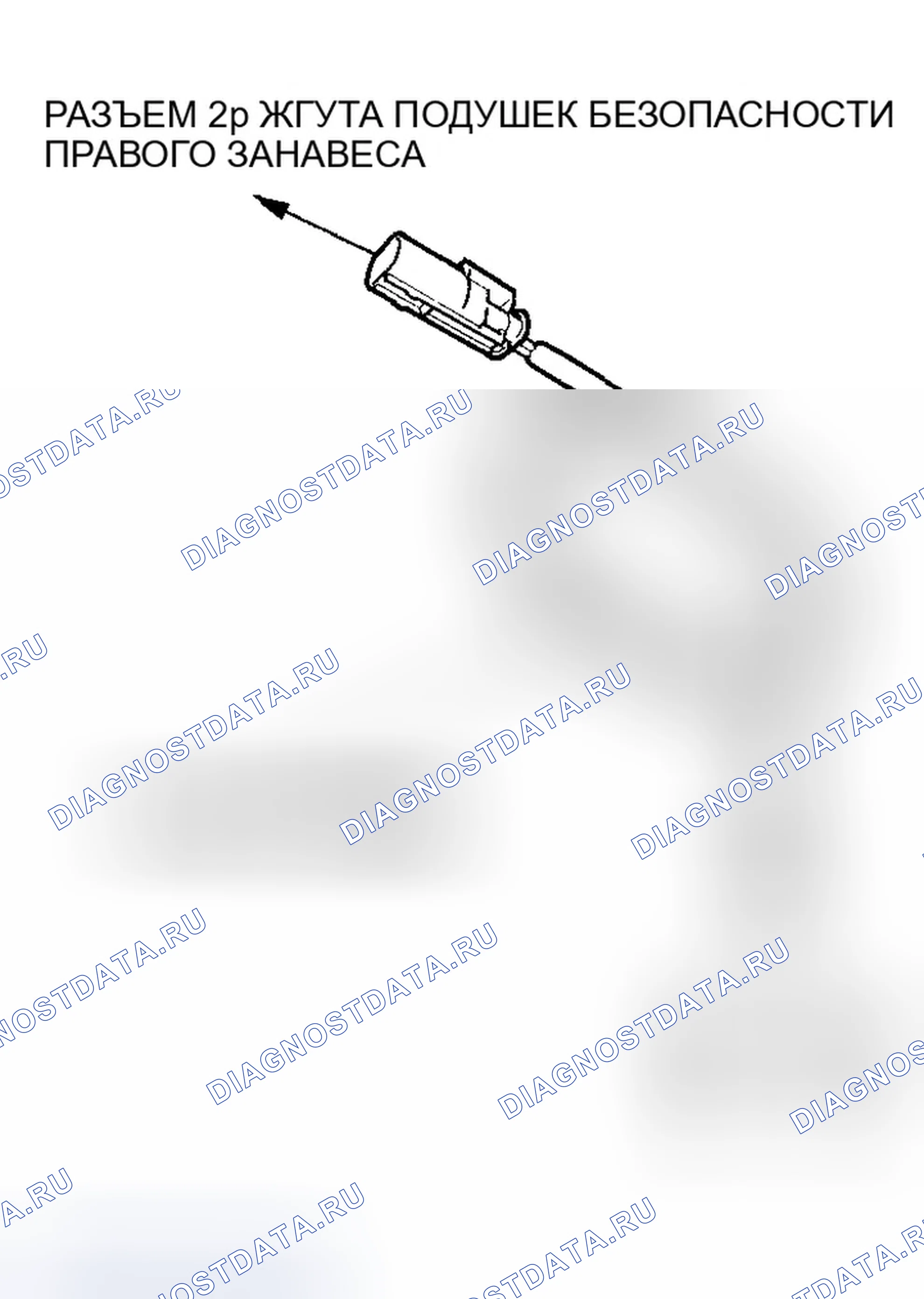 Рис. 77. Honda Odyssey I