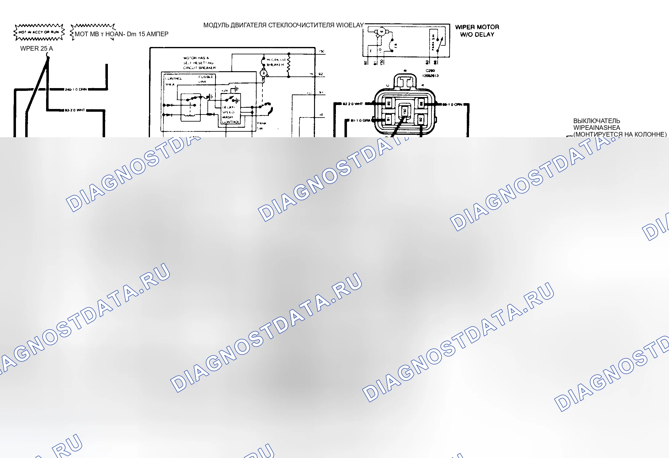 Рис. 1. GMC Forward Control P3500 