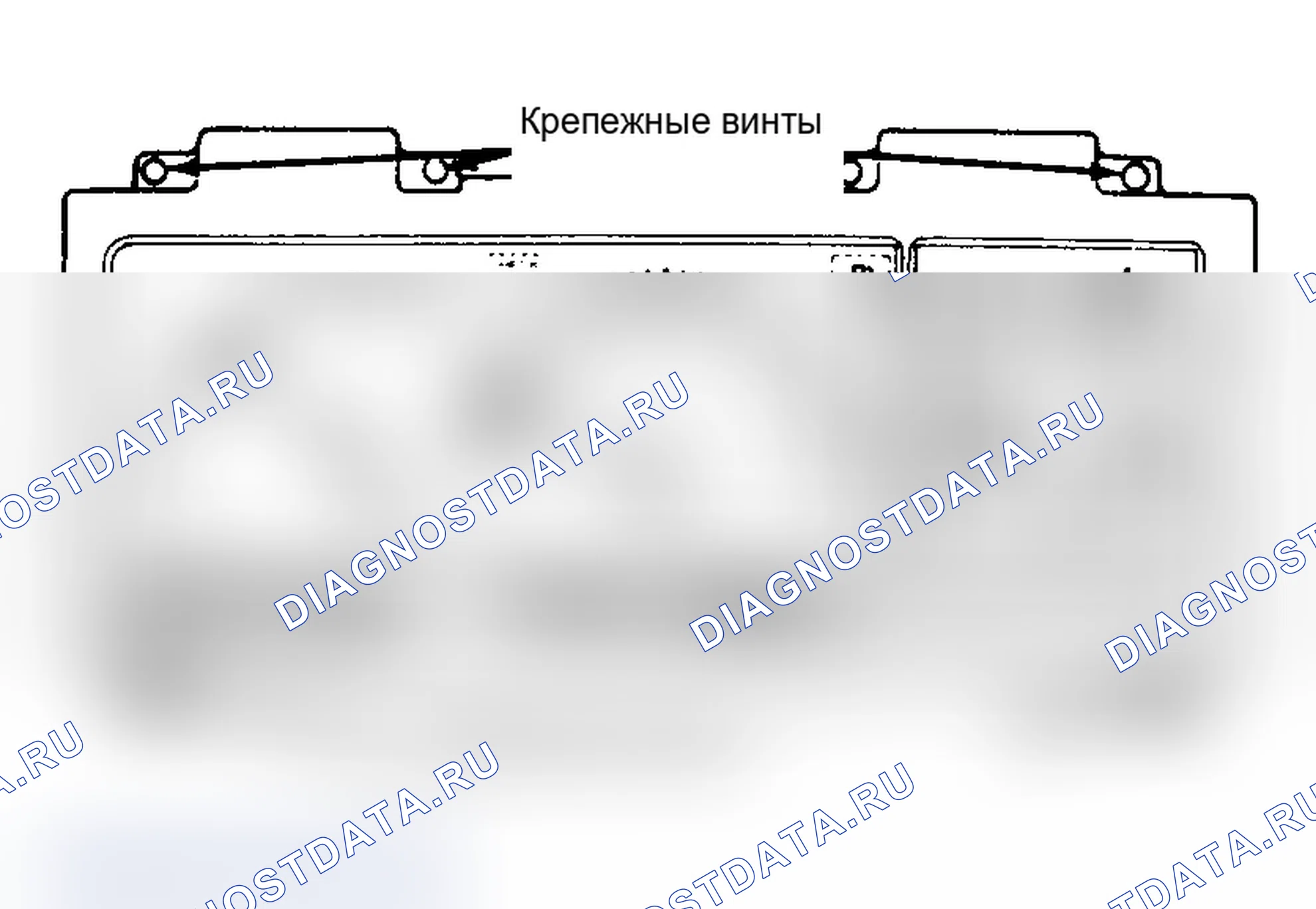 Рис. 1. Dodge Grand Caravan II
