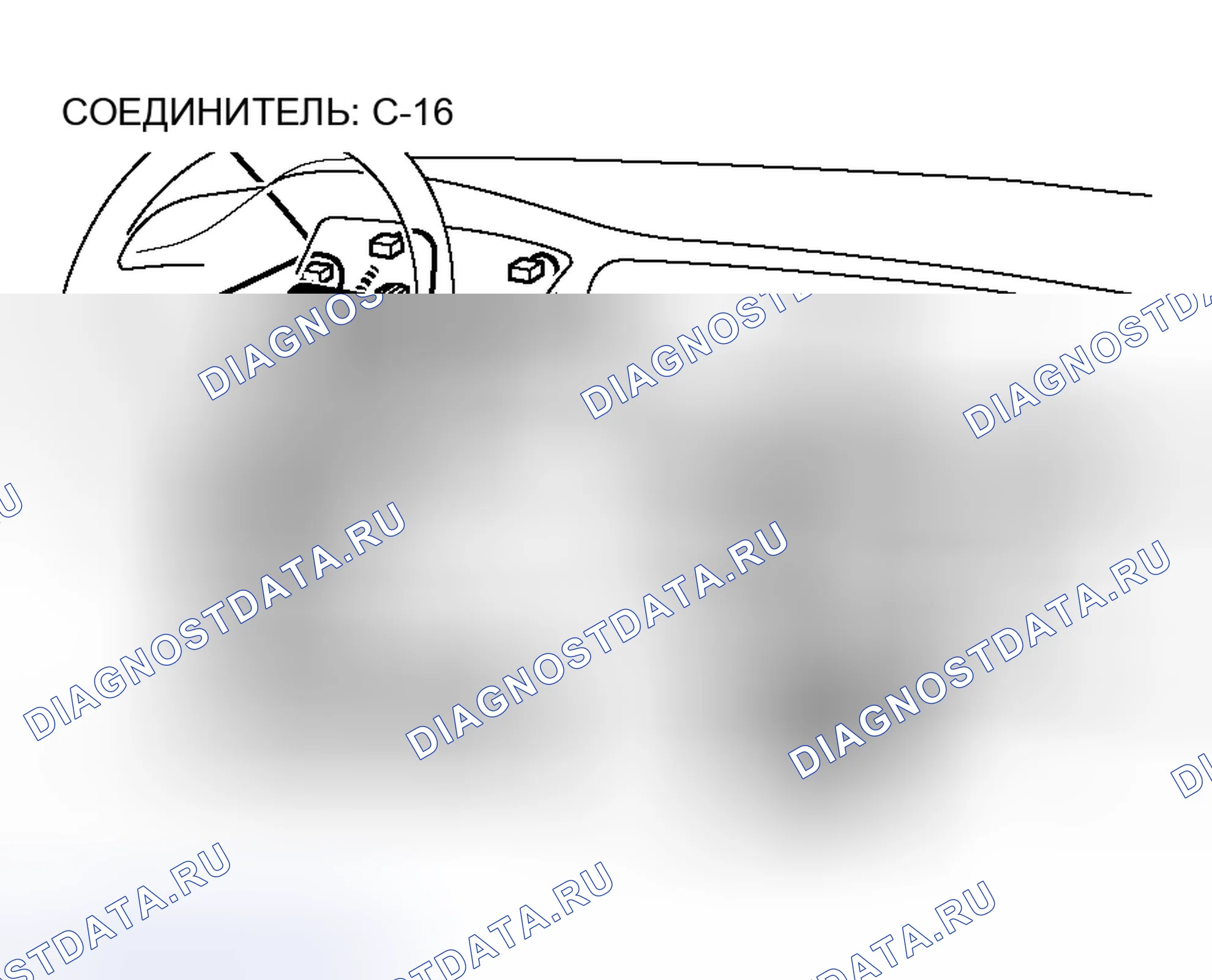Рис. 754. Mitsubishi Lancer IX рестайлинг