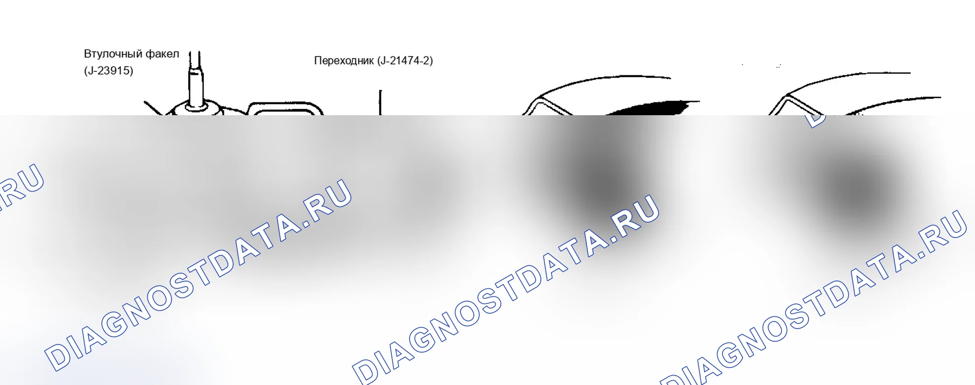Рис. 18. Chevrolet Cab & Chassis K30 