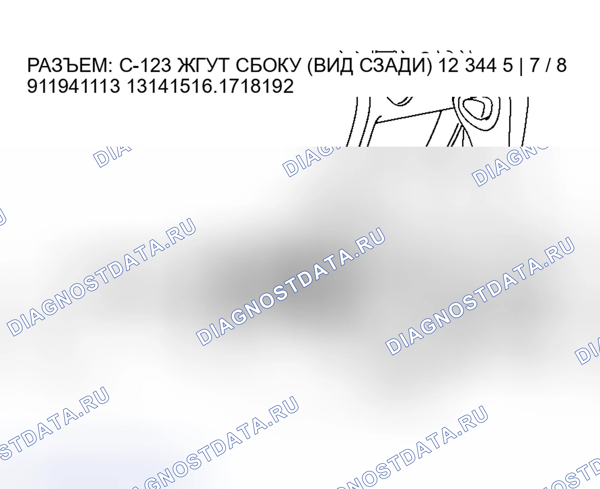 Рис. 342. Mitsubishi Outlander I